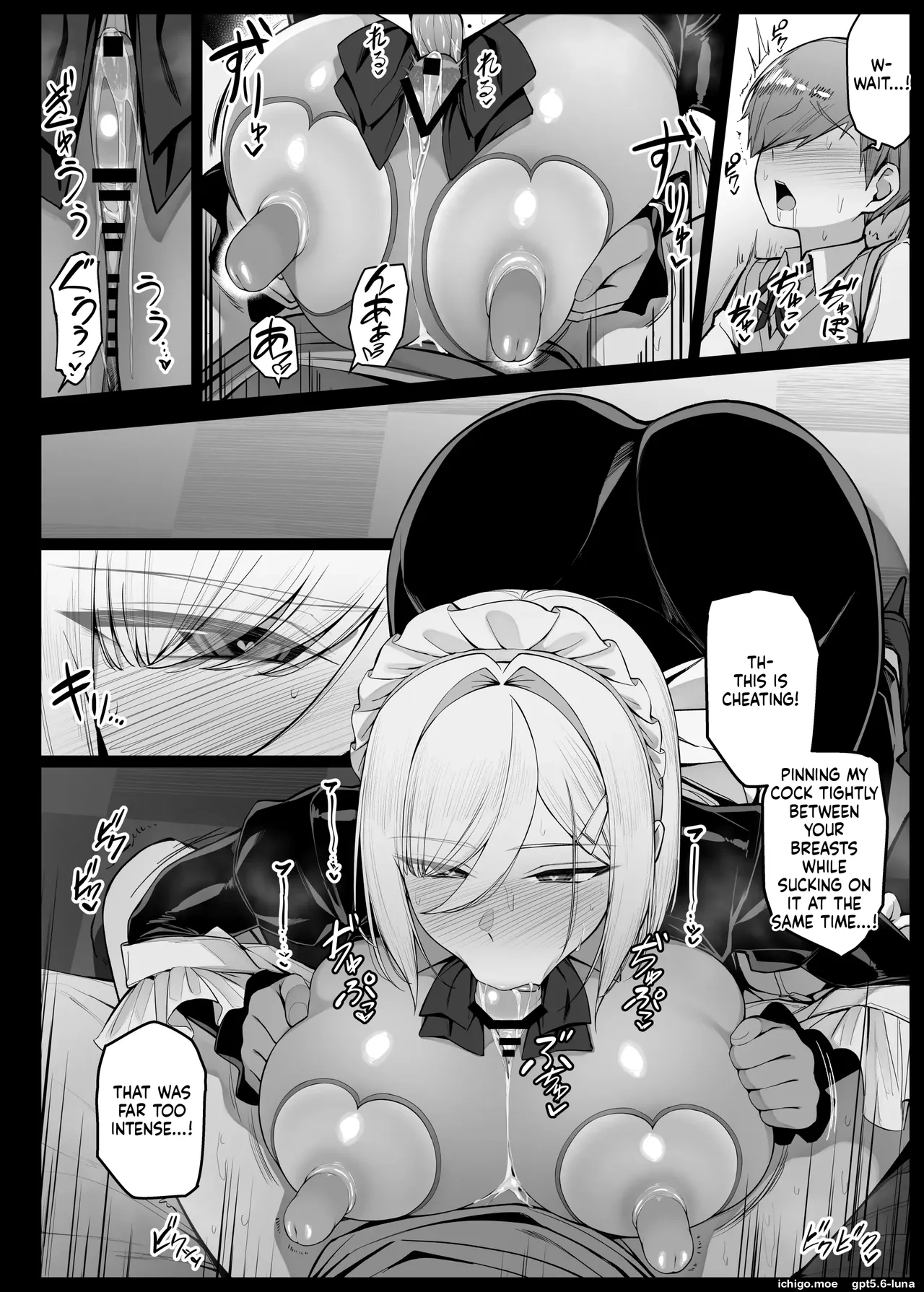 liyoosa - Maid-san Shirīzu EP1-EP11  女僕小姐系列 EP1-EP11 page 85