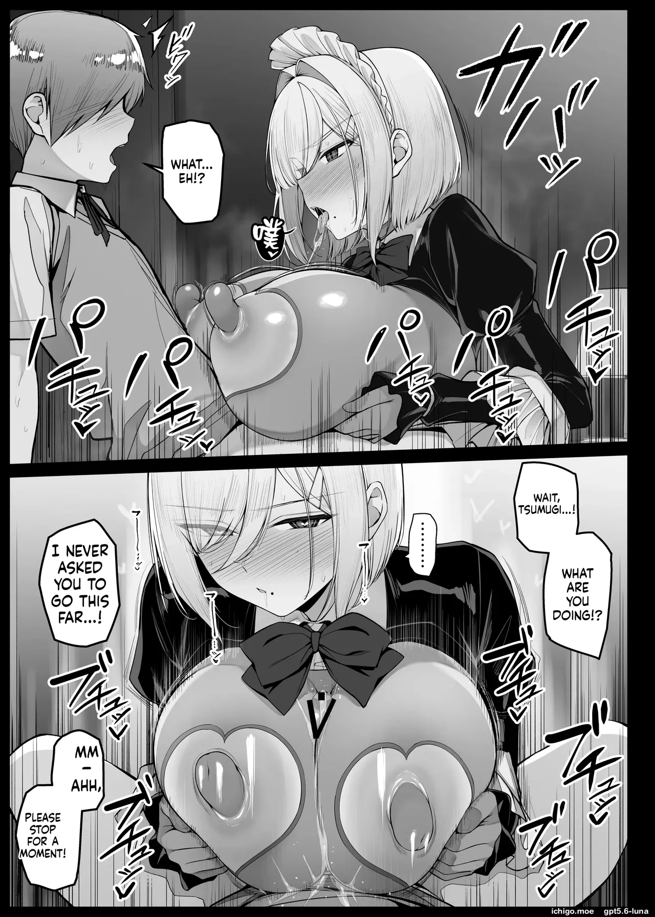 liyoosa - Maid-san Shirīzu EP1-EP11  女僕小姐系列 EP1-EP11 page 86