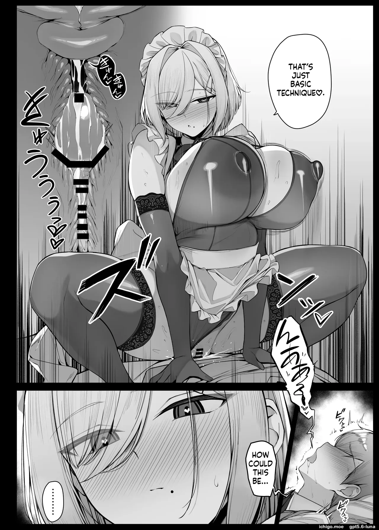 liyoosa - Maid-san Shirīzu EP1-EP11  女僕小姐系列 EP1-EP11 page 97