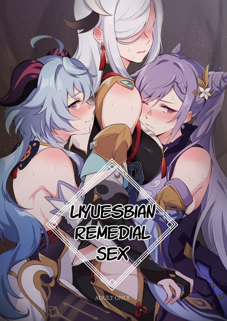 Liyuesbian Remedial Sex page 1