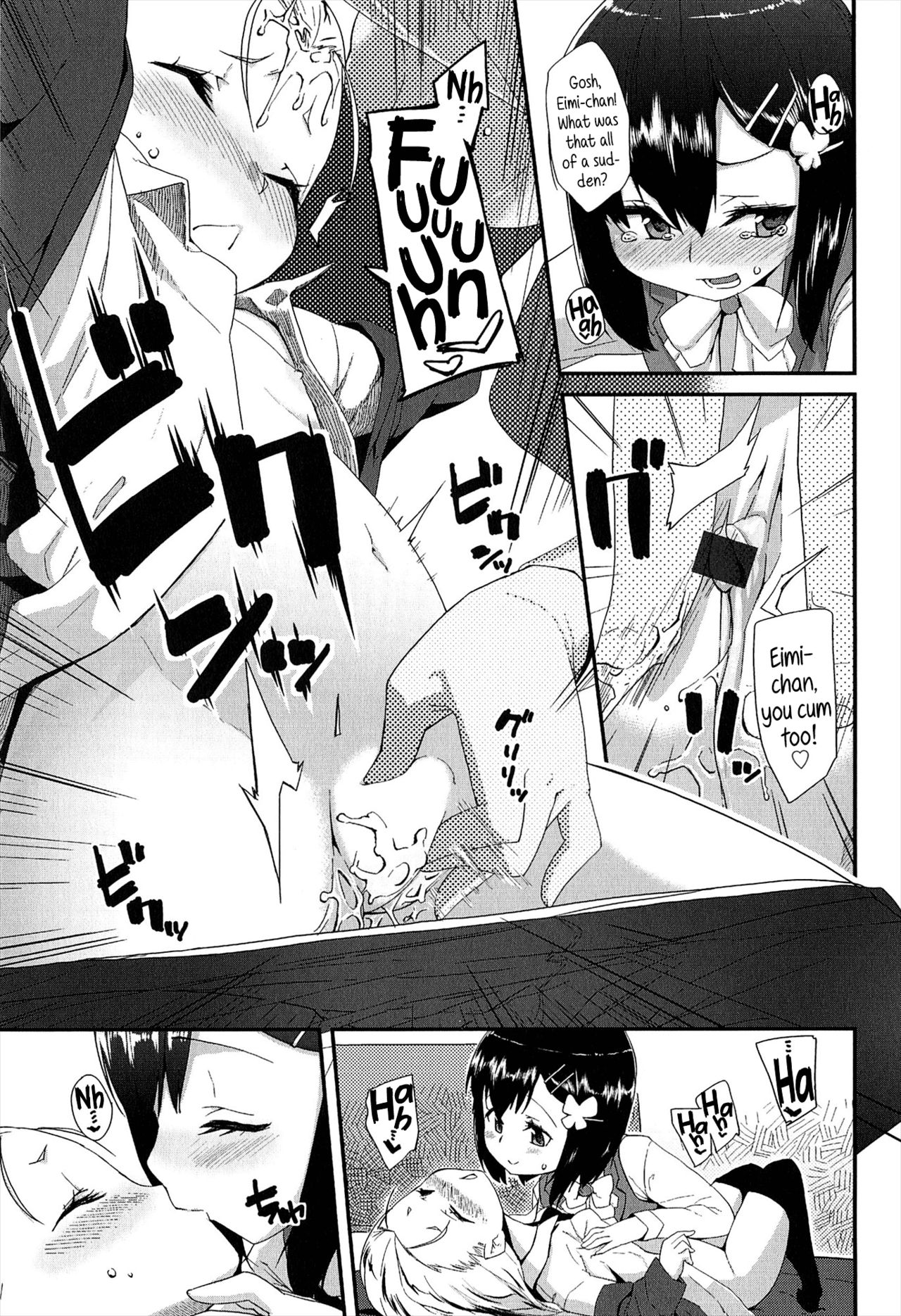 LLOLL -Little Lips of Lovely Lolita- page 155