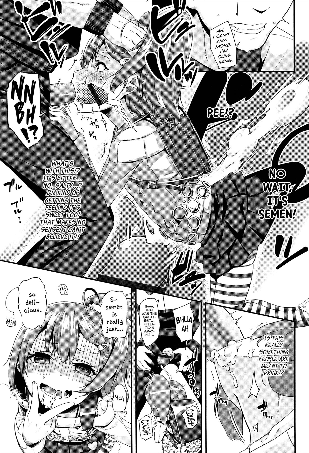 LLOLL -Little Lips of Lovely Lolita- page 19
