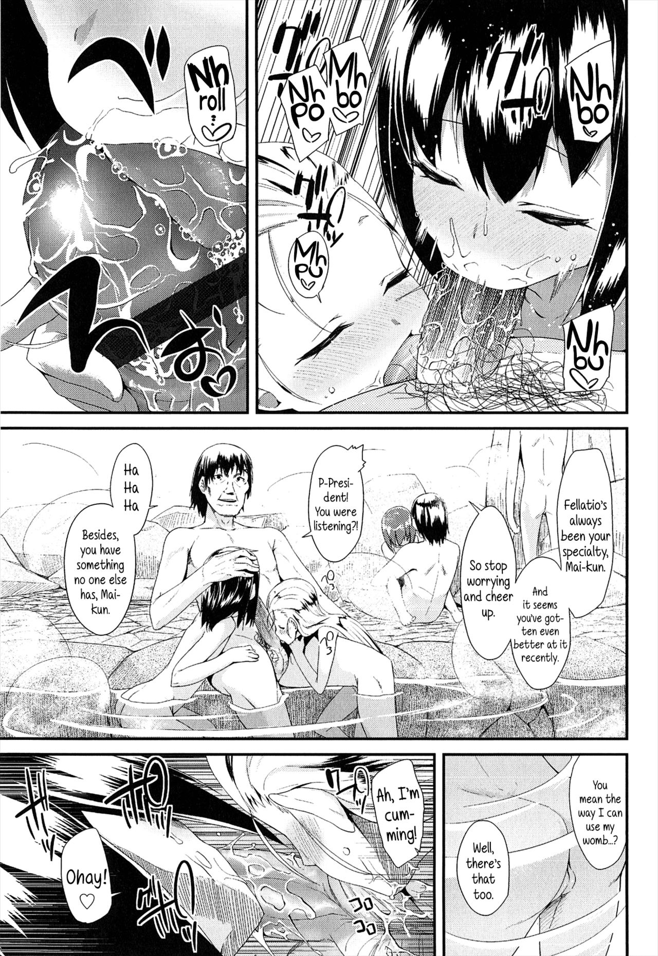 LLOLL -Little Lips of Lovely Lolita- page 191