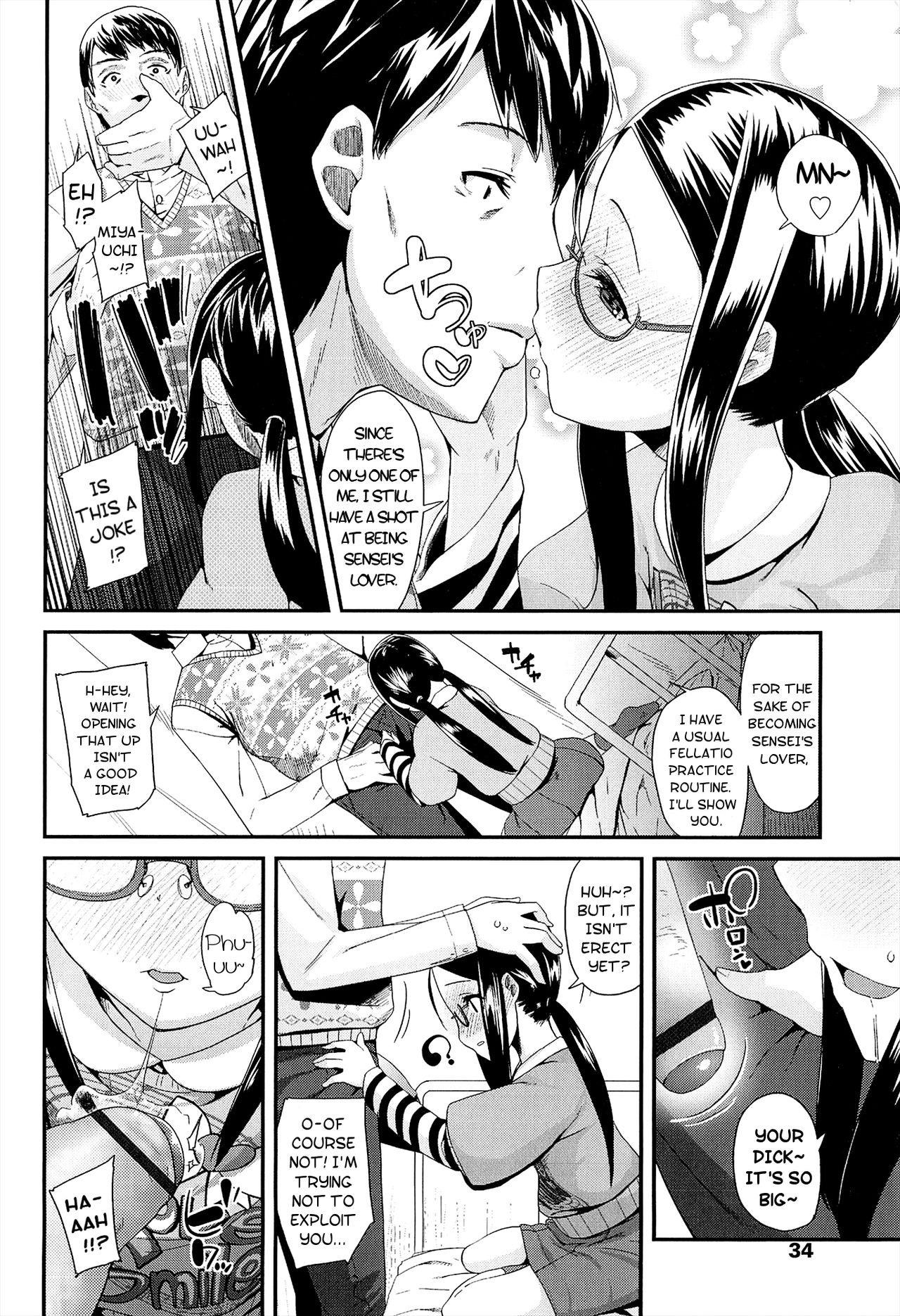LLOLL -Little Lips of Lovely Lolita- page 36