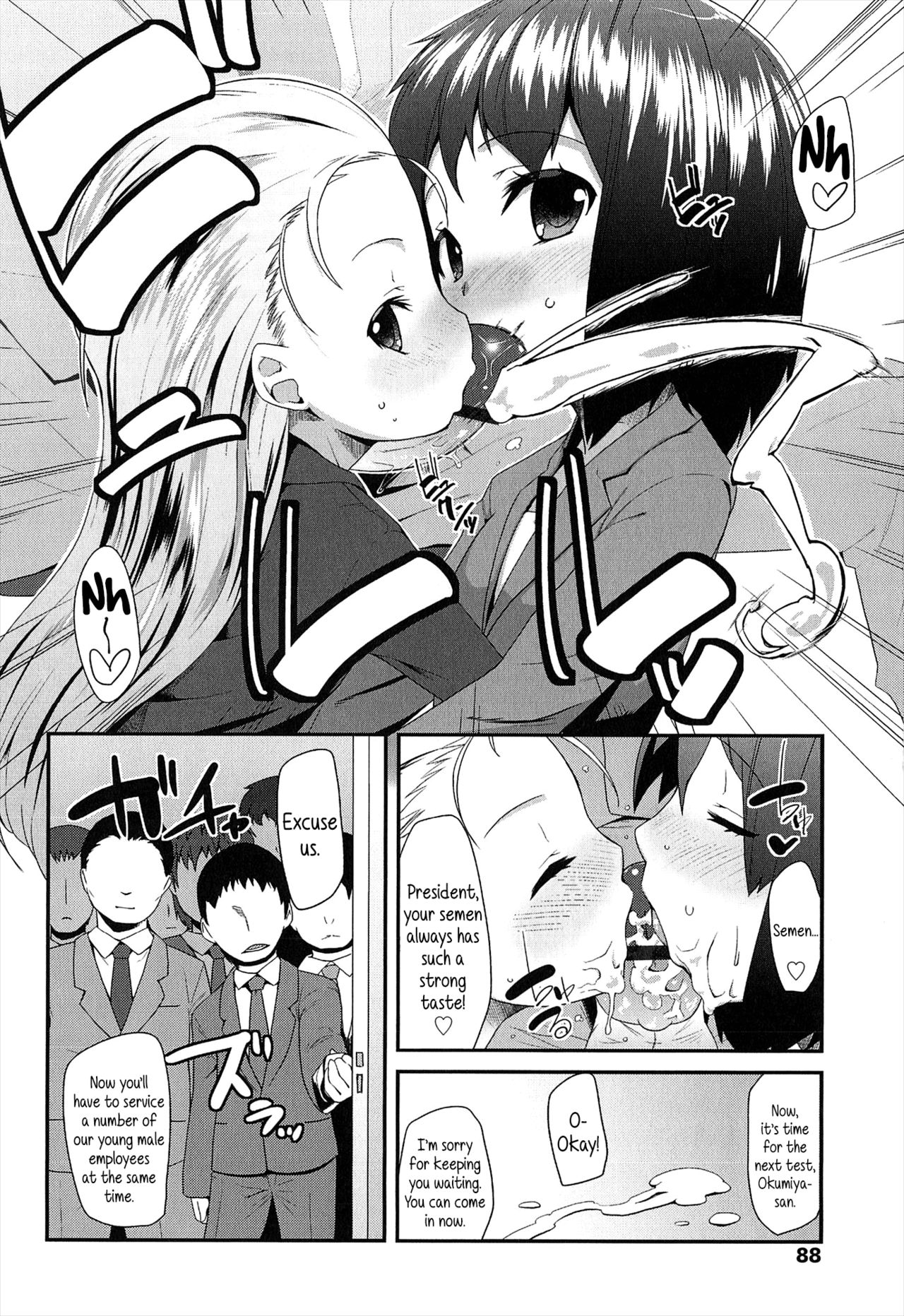LLOLL -Little Lips of Lovely Lolita- page 90