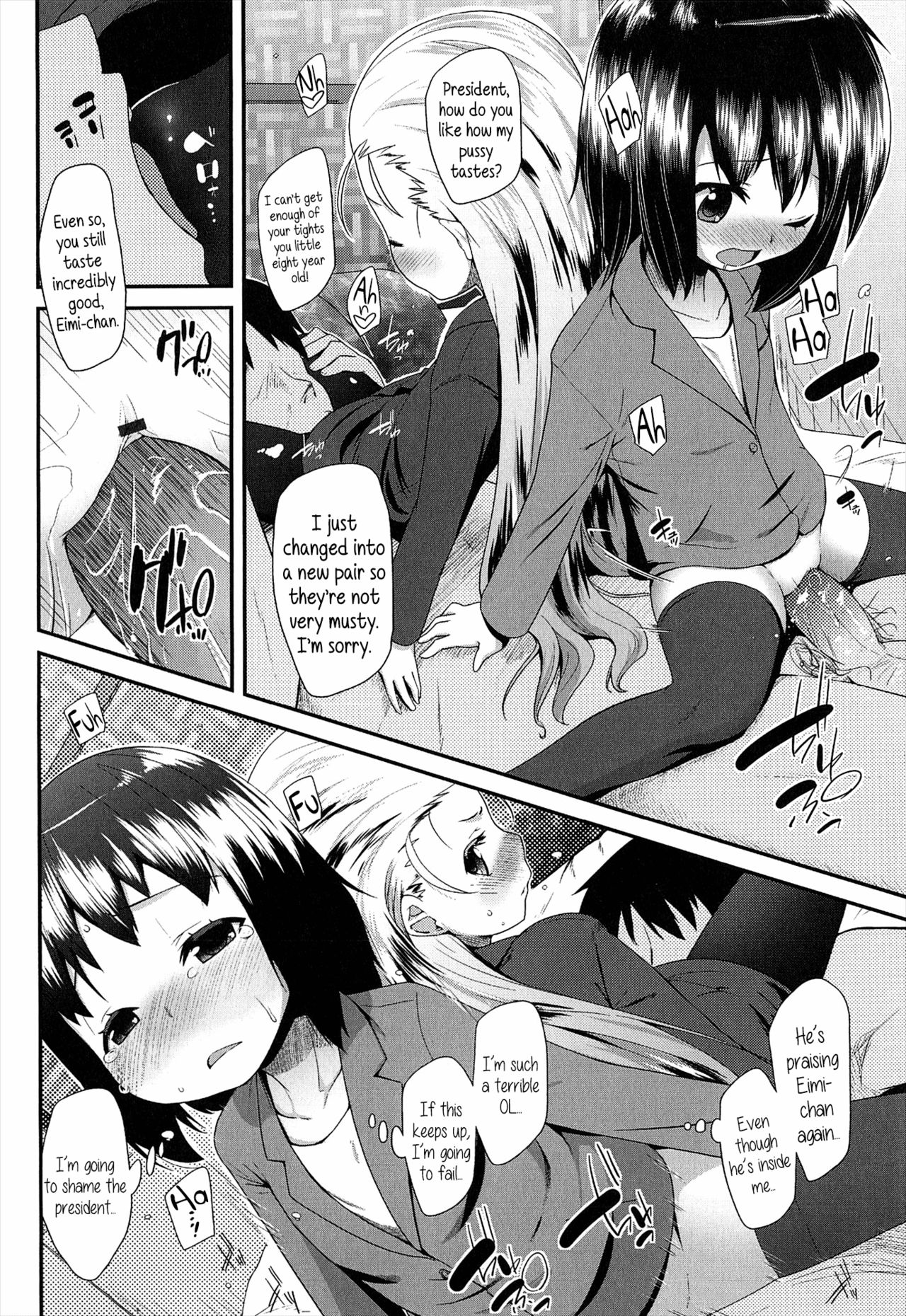 LLOLL -Little Lips of Lovely Lolita- page 98