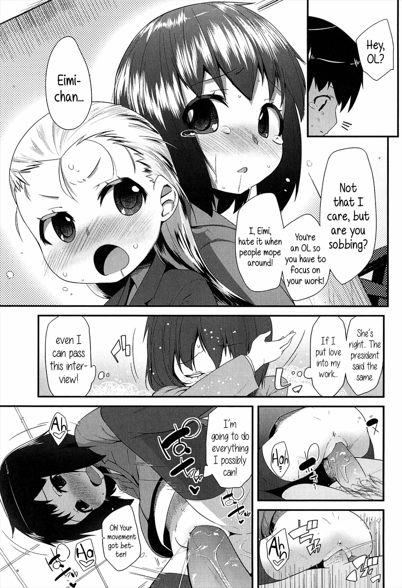 LLOLL -Little Lips of Lovely Lolita- page 99