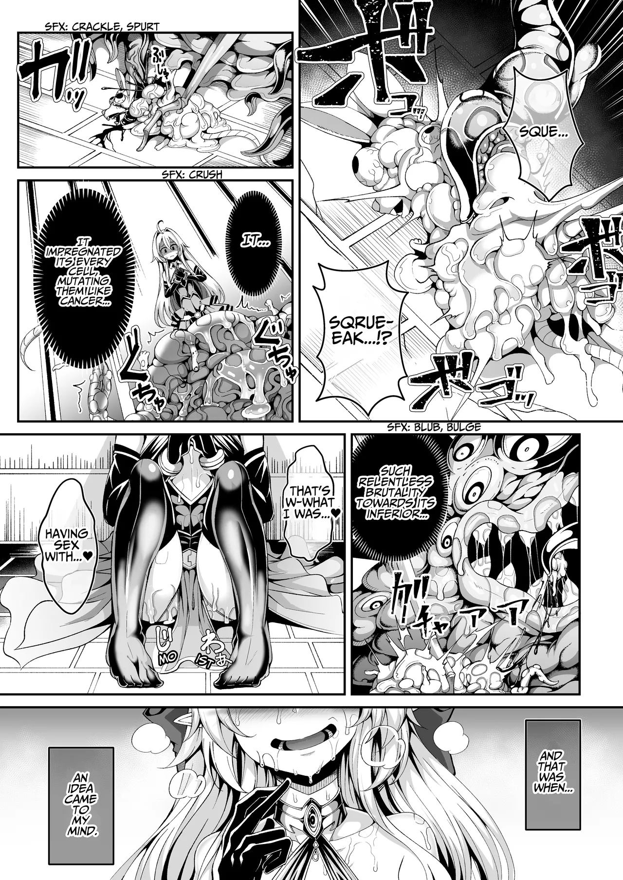 Llyeg in the Prison of Seminal Servitude ~Death Wish of Abominable and Masturbatory Sex~ page 11