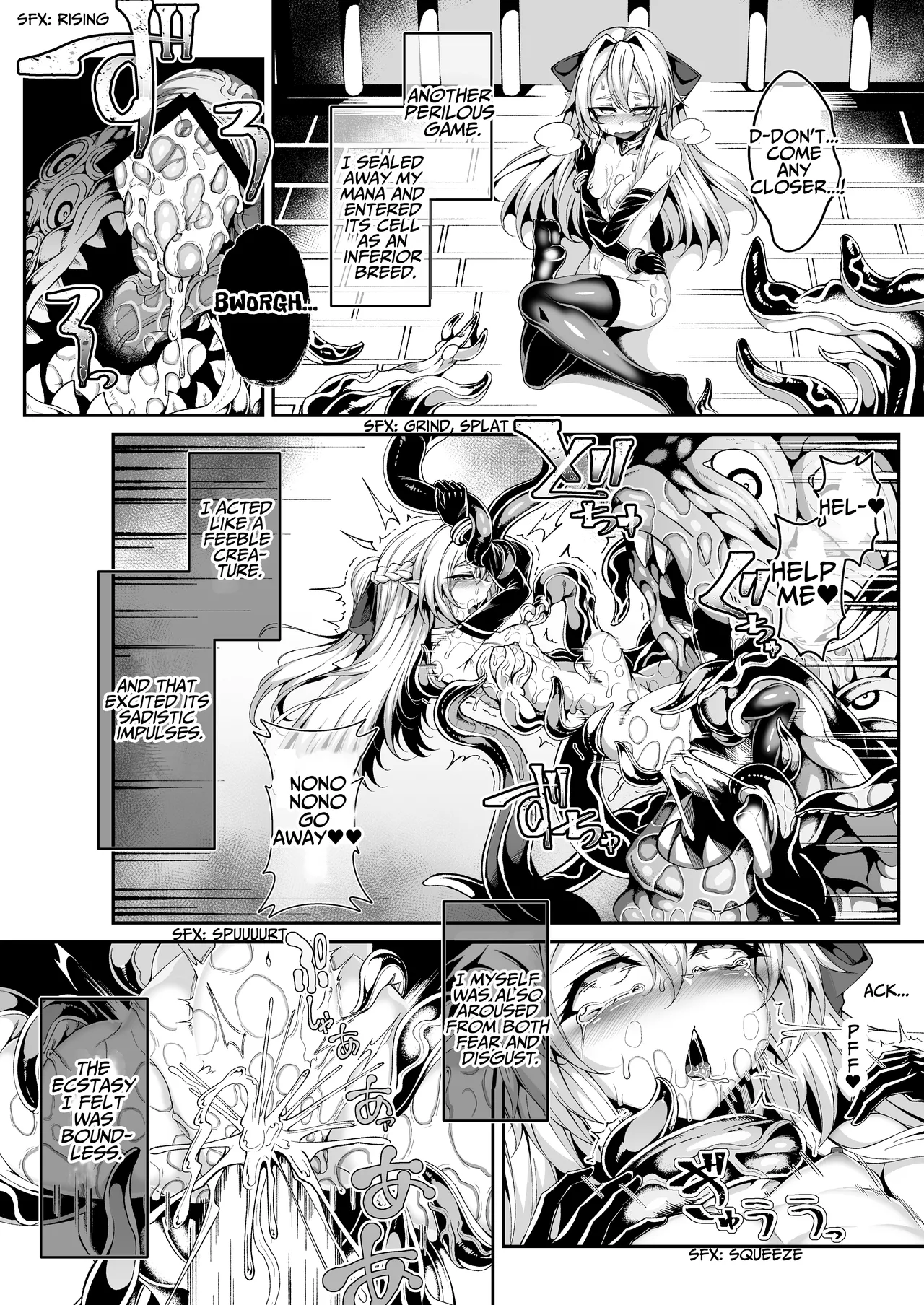 Llyeg in the Prison of Seminal Servitude ~Death Wish of Abominable and Masturbatory Sex~ page 12