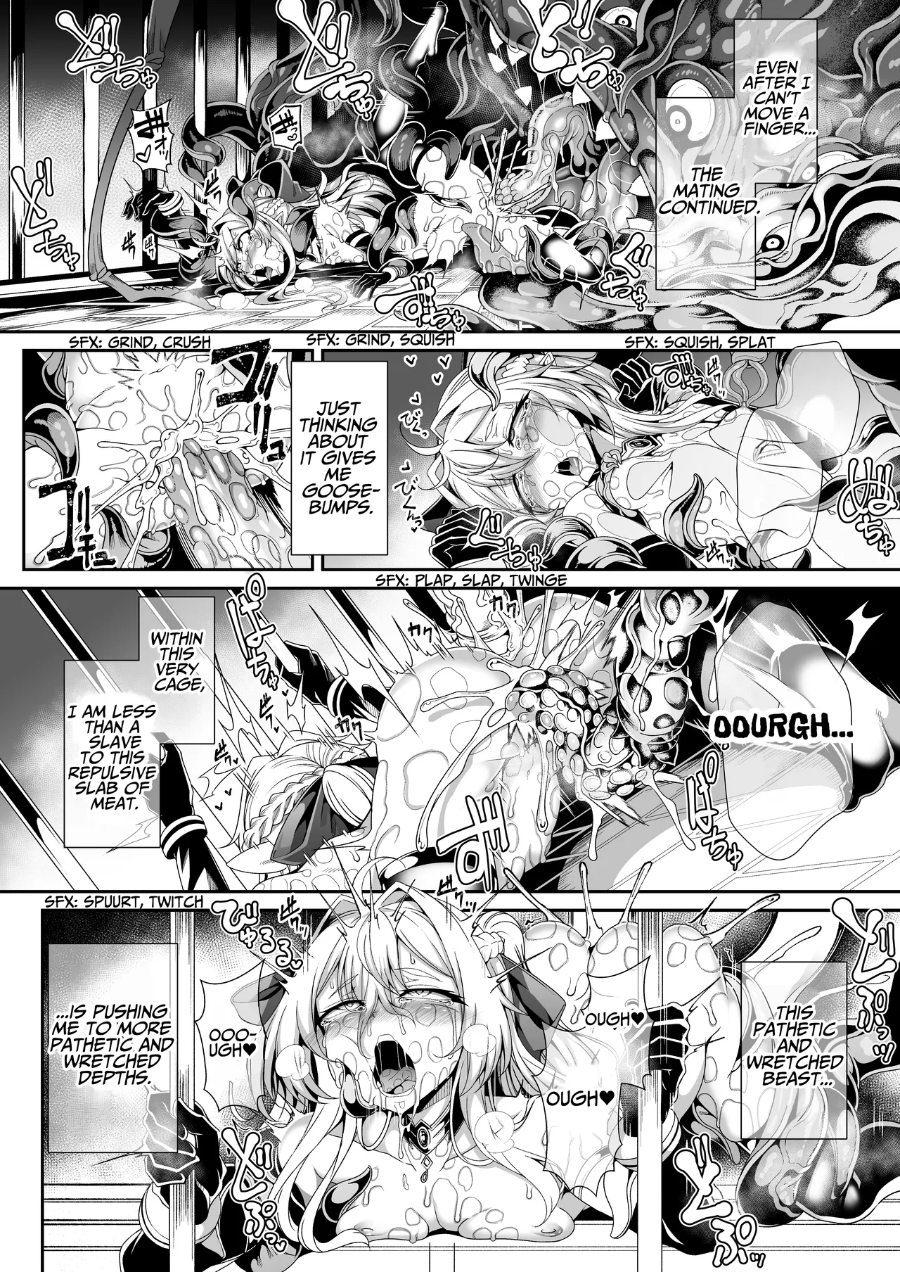 Llyeg in the Prison of Seminal Servitude ~Death Wish of Abominable and Masturbatory Sex~ page 13