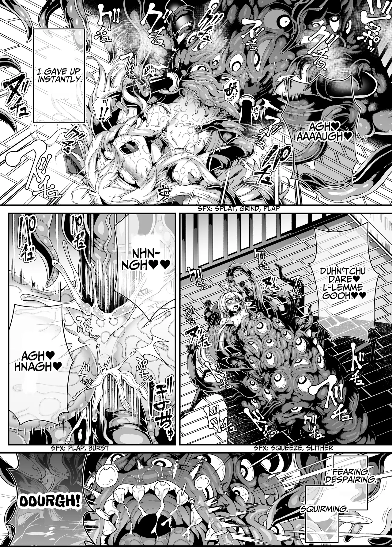Llyeg in the Prison of Seminal Servitude ~Death Wish of Abominable and Masturbatory Sex~ page 15