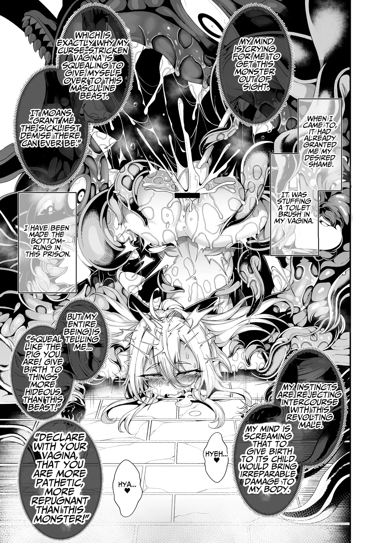 Llyeg in the Prison of Seminal Servitude ~Death Wish of Abominable and Masturbatory Sex~ page 18