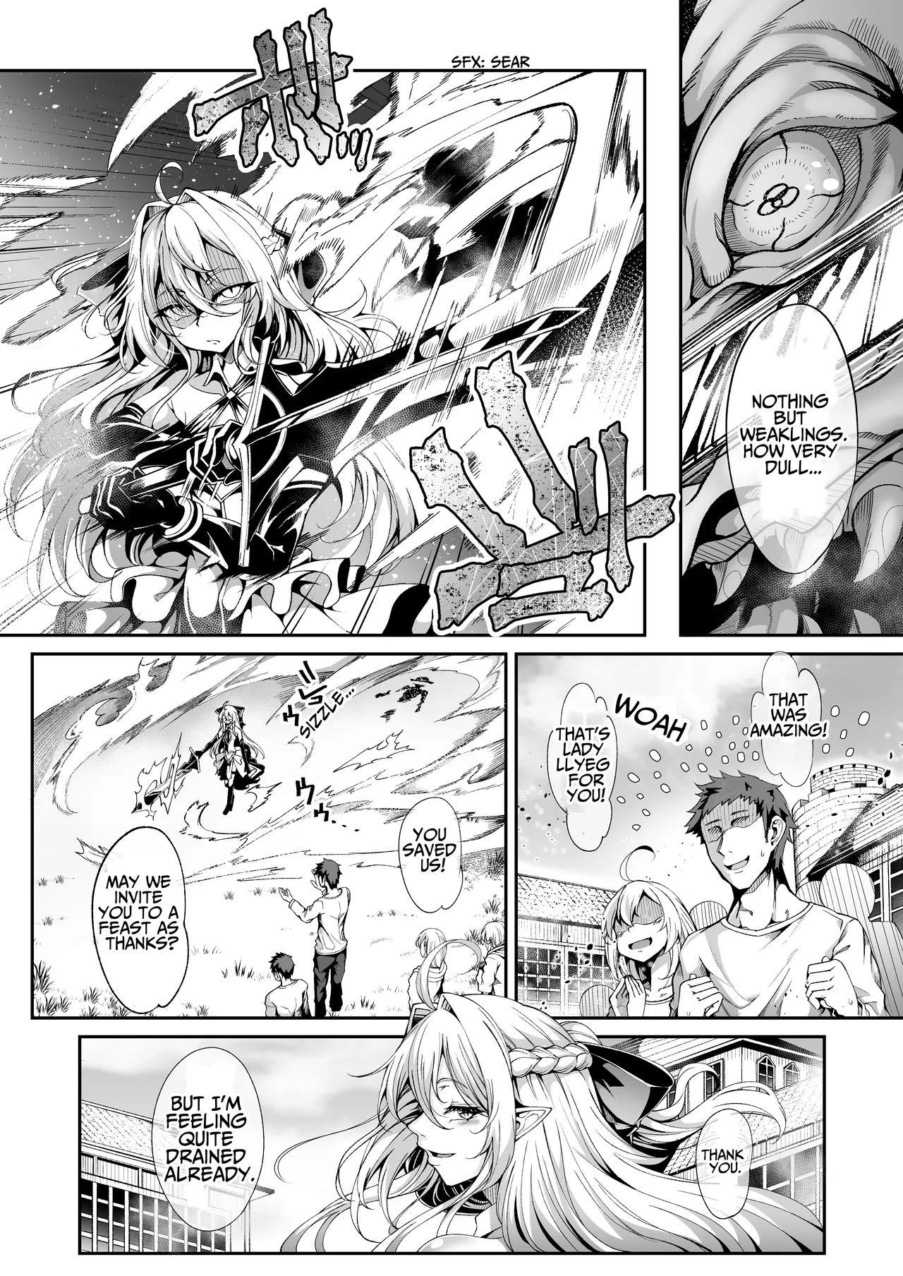 Llyeg in the Prison of Seminal Servitude ~Death Wish of Abominable and Masturbatory Sex~ page 2