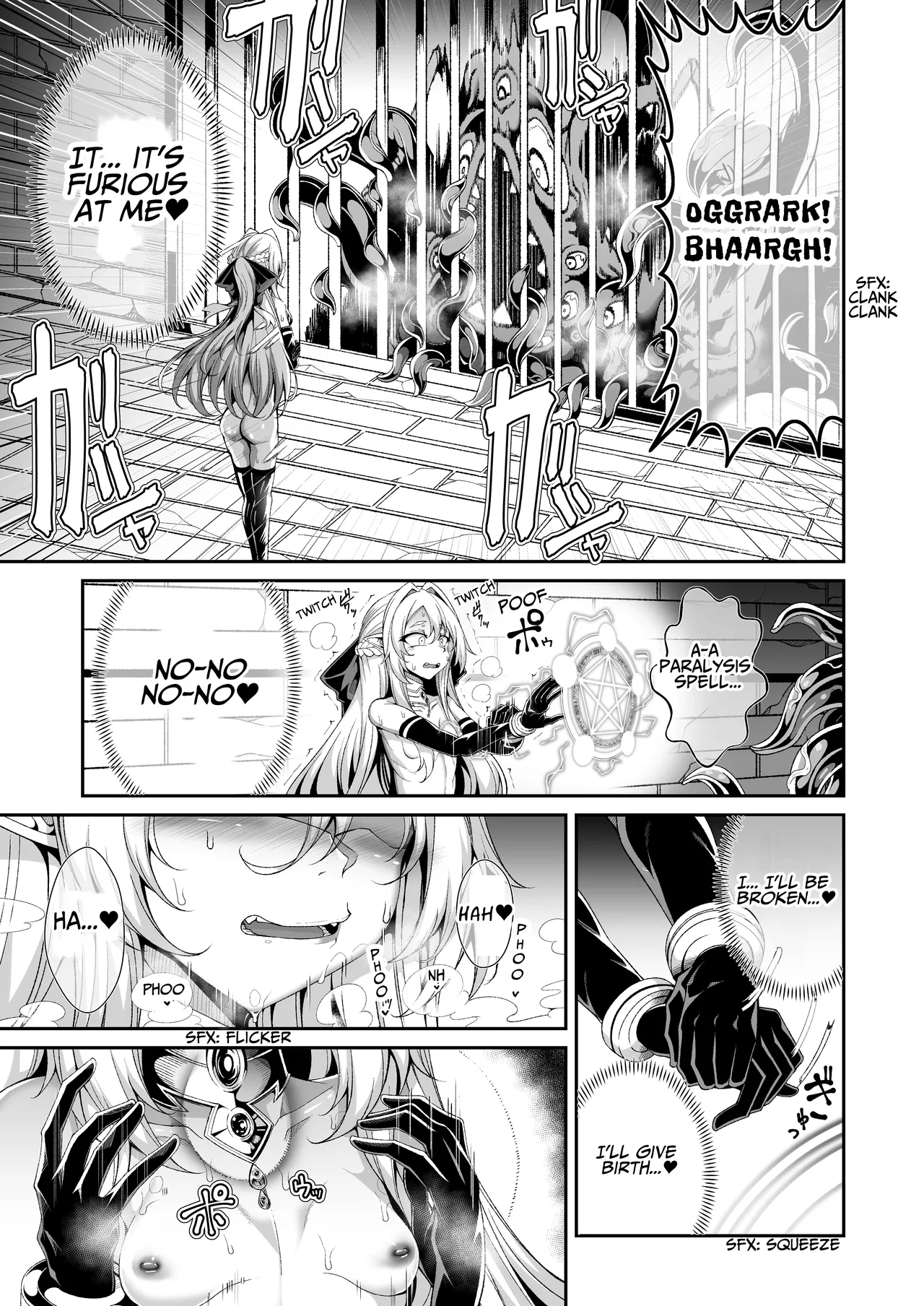 Llyeg in the Prison of Seminal Servitude ~Death Wish of Abominable and Masturbatory Sex~ page 20