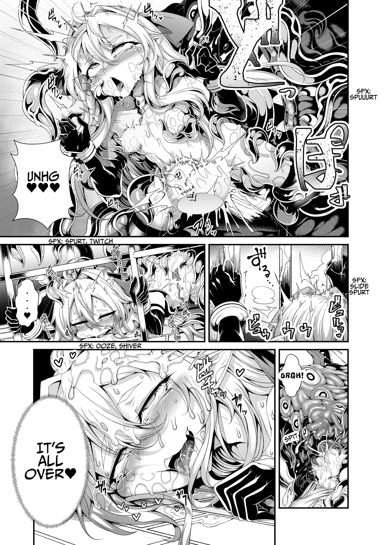 Llyeg in the Prison of Seminal Servitude ~Death Wish of Abominable and Masturbatory Sex~ page 24