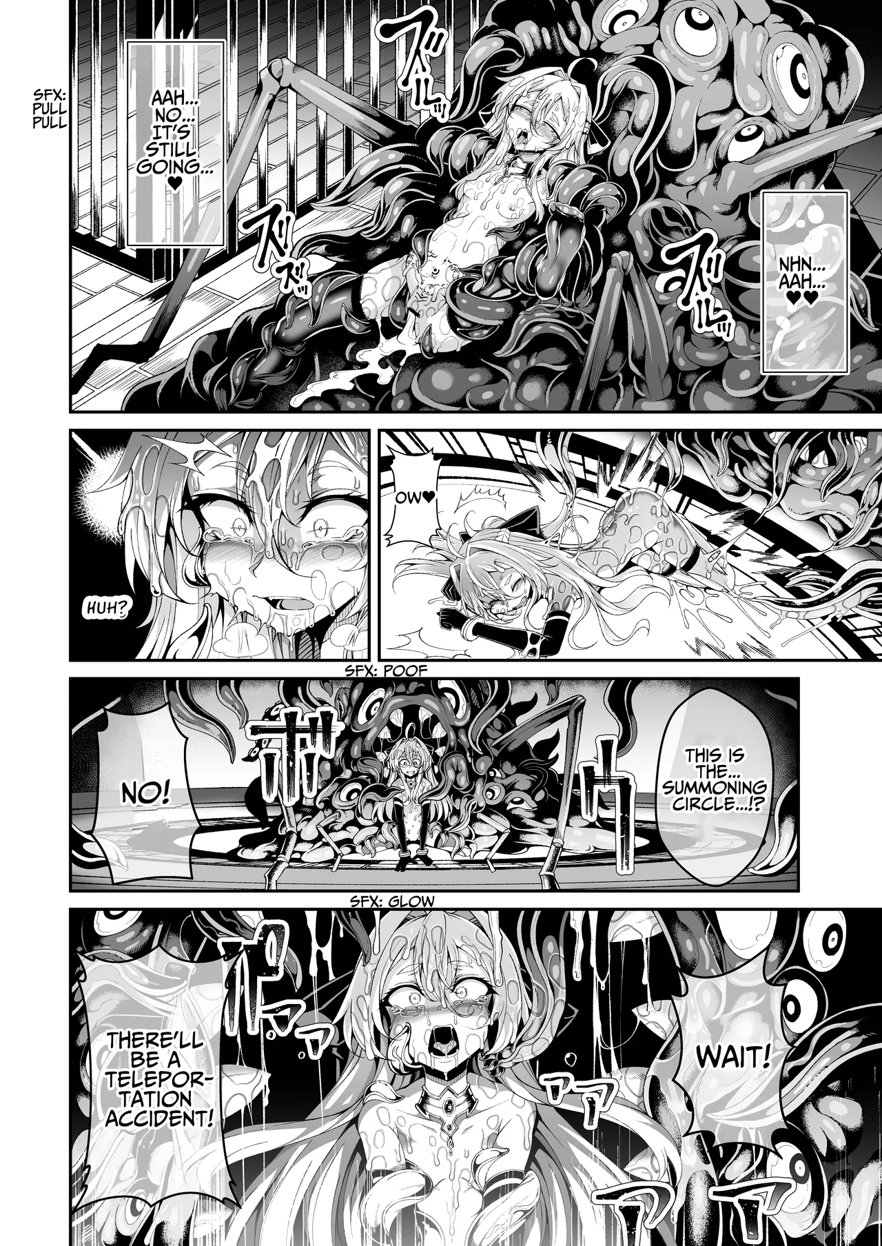Llyeg in the Prison of Seminal Servitude ~Death Wish of Abominable and Masturbatory Sex~ page 25