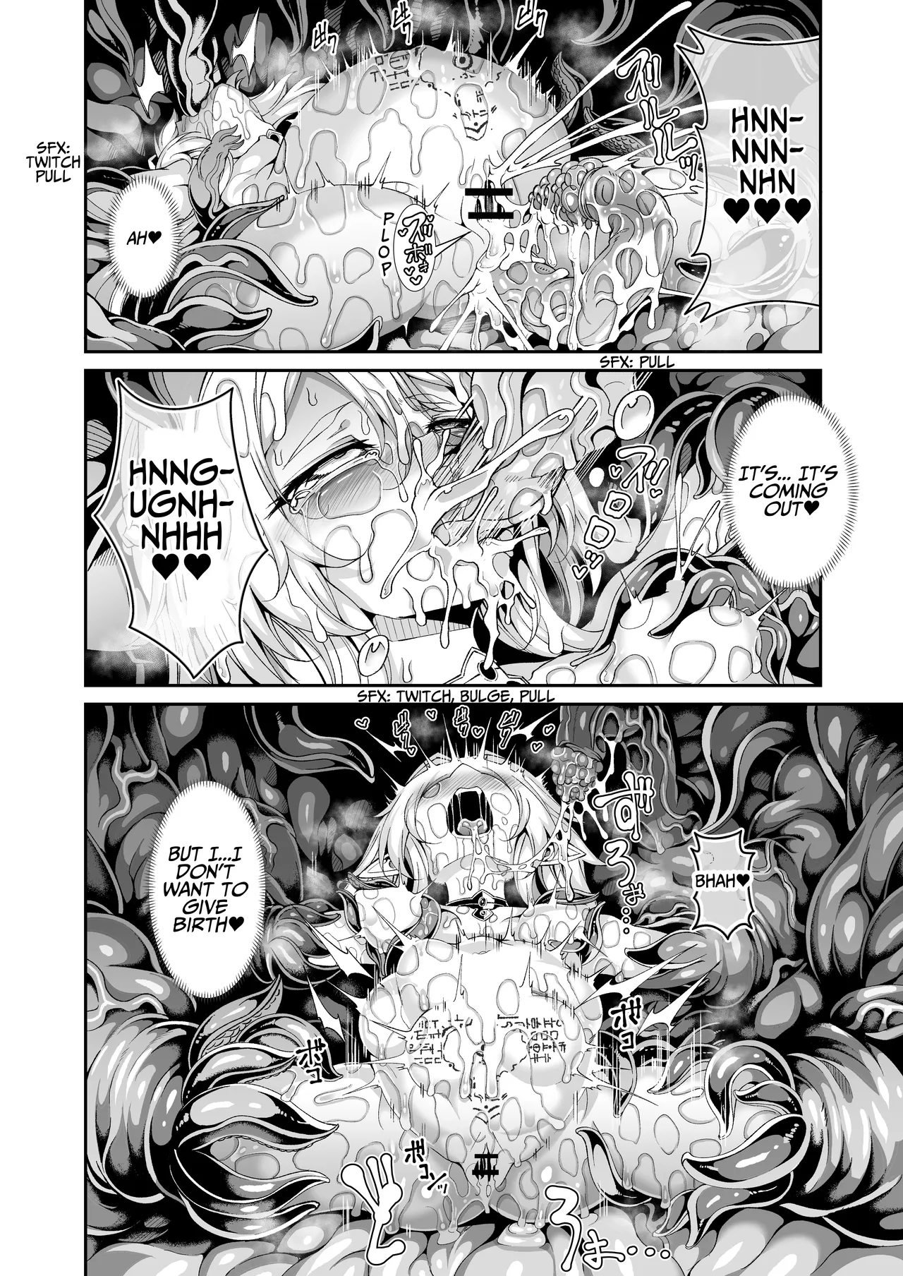 Llyeg in the Prison of Seminal Servitude ~Death Wish of Abominable and Masturbatory Sex~ page 29