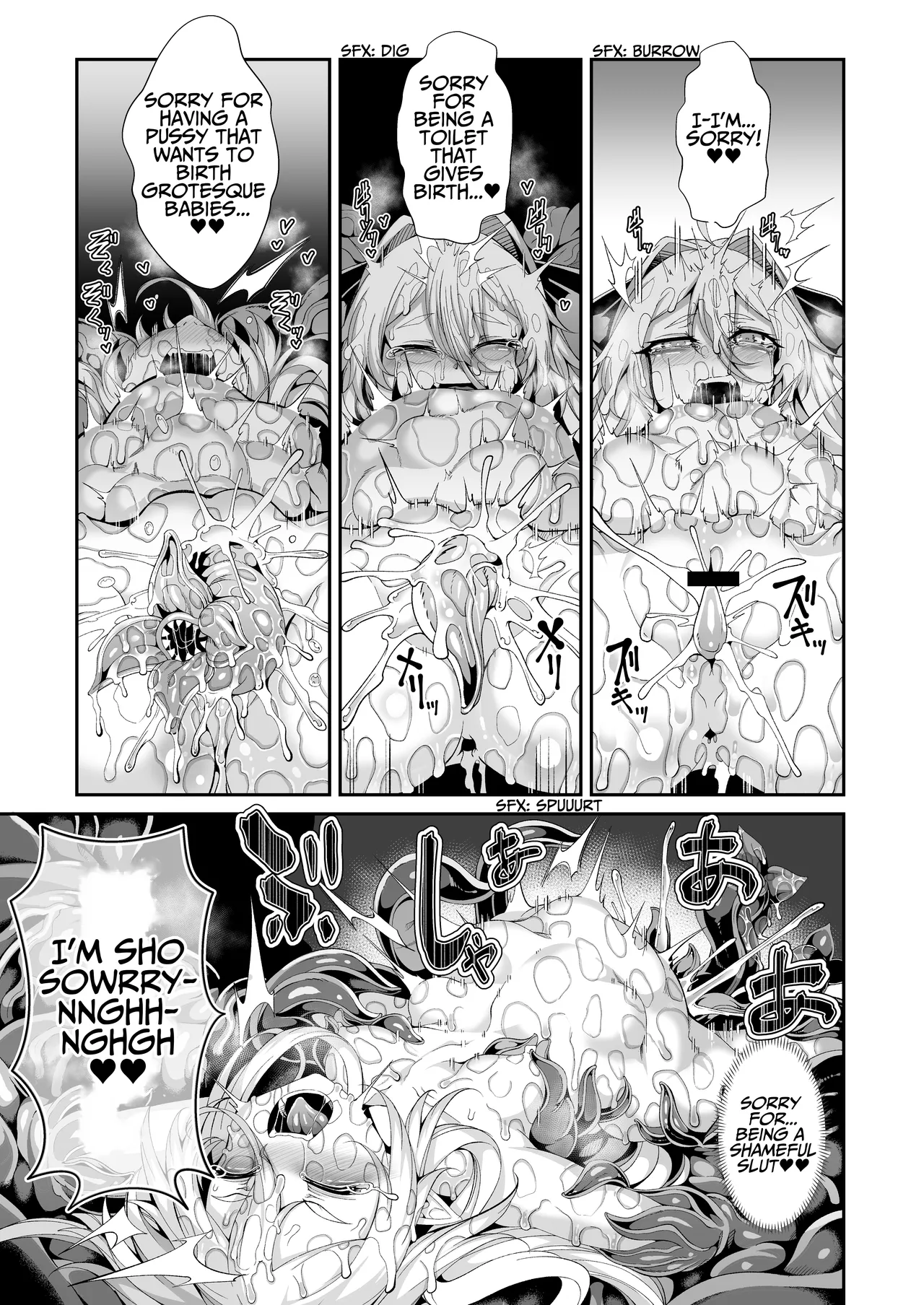 Llyeg in the Prison of Seminal Servitude ~Death Wish of Abominable and Masturbatory Sex~ page 30