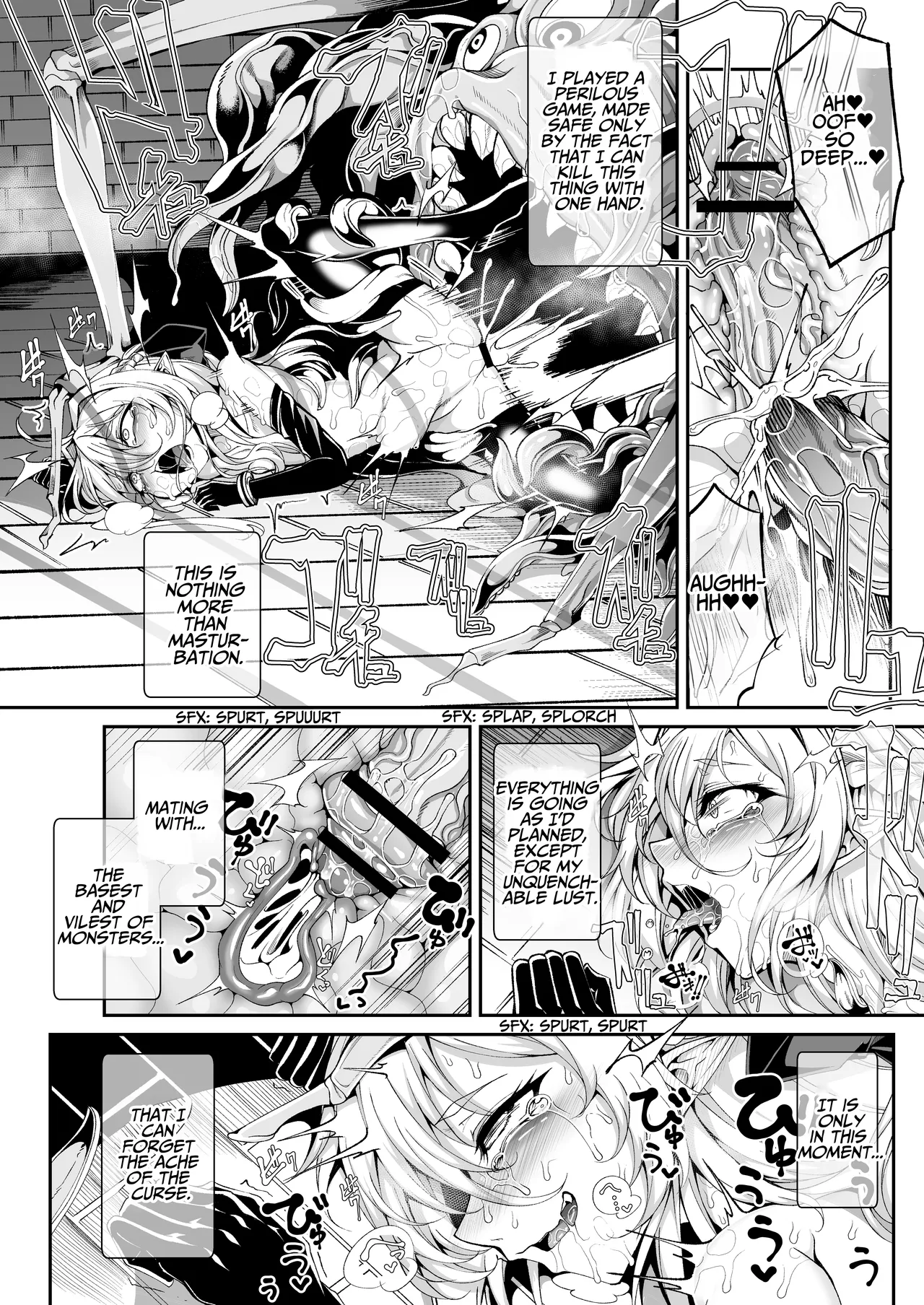 Llyeg in the Prison of Seminal Servitude ~Death Wish of Abominable and Masturbatory Sex~ page 6