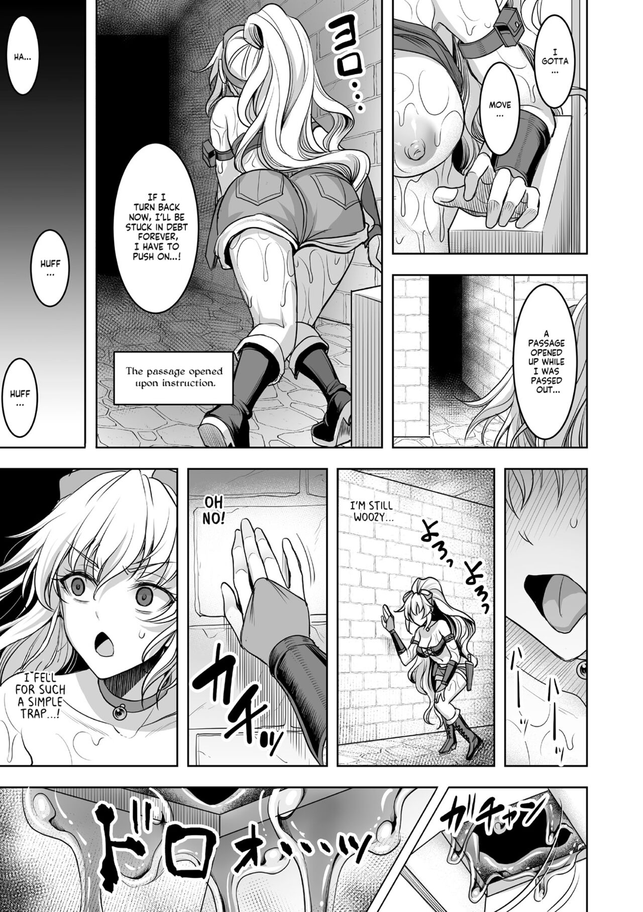 Loan Thief in Erotic Trap Dungeon page 11
