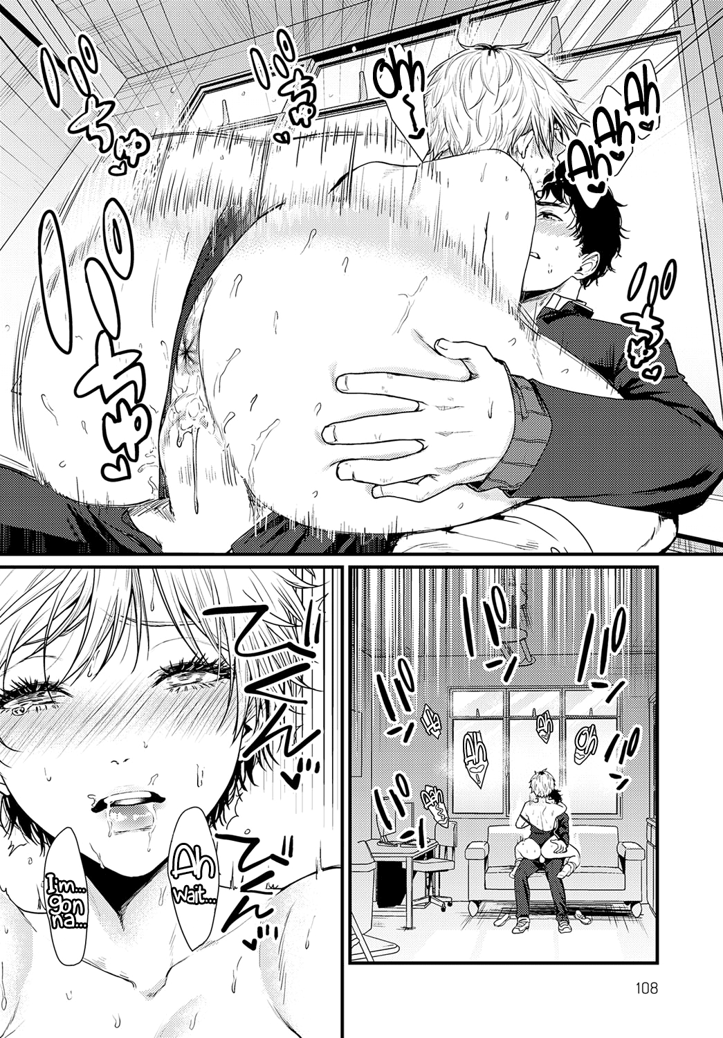 Locked Room Swimsuit page 14