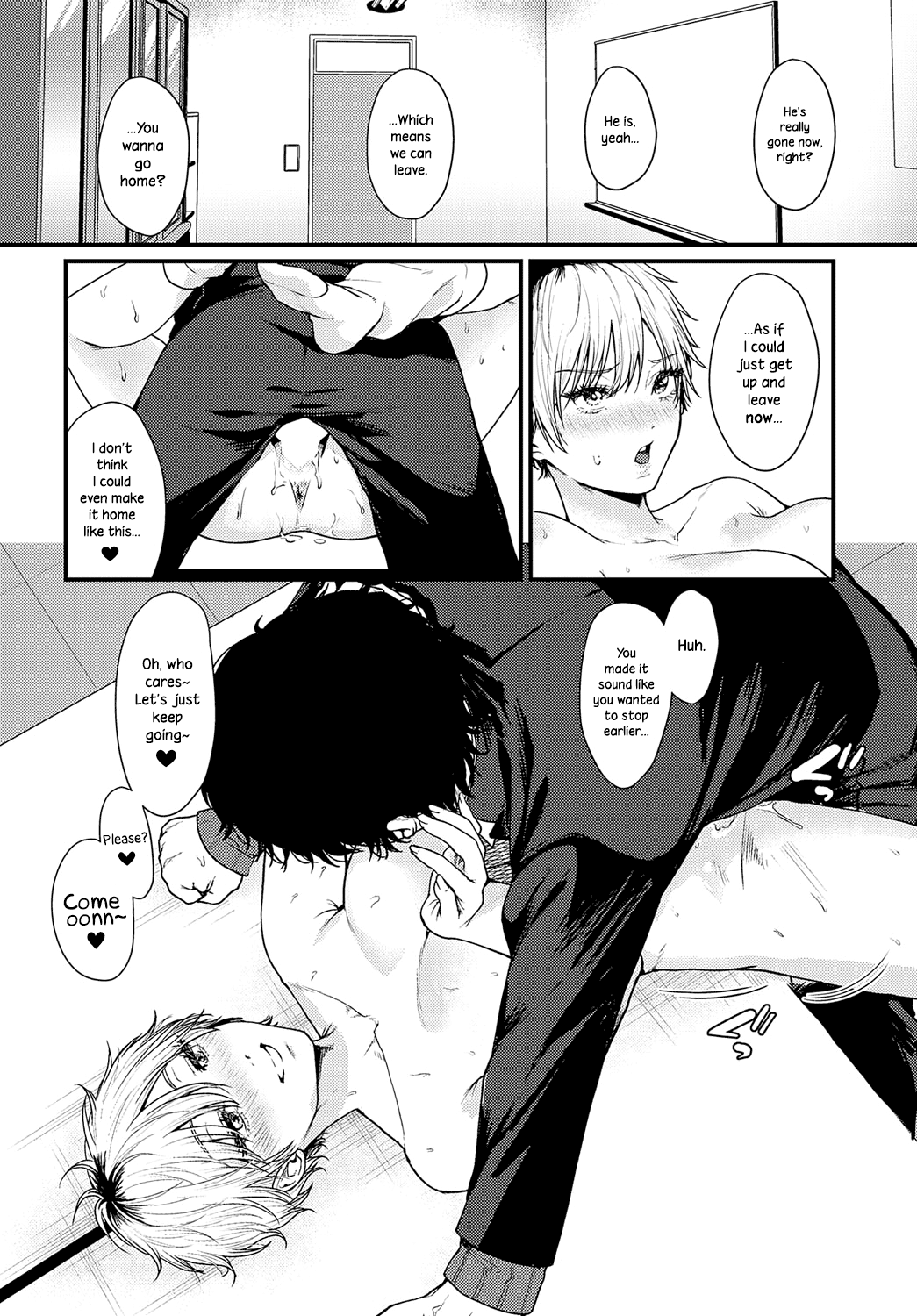 Locked Room Swimsuit page 22