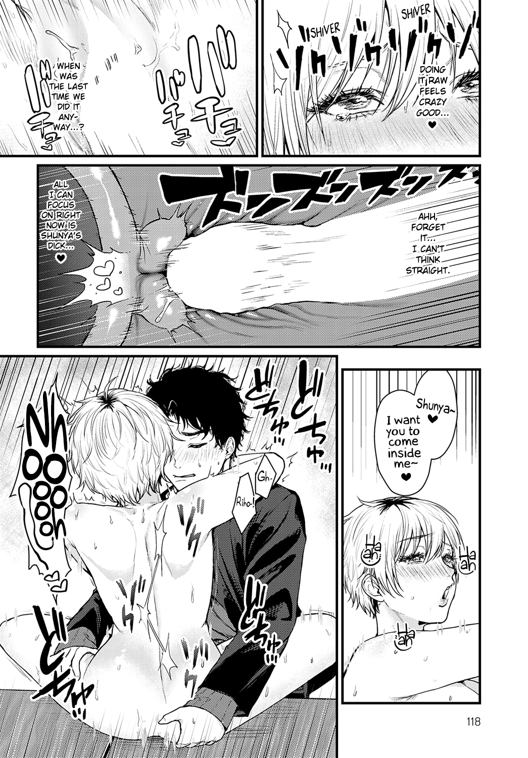 Locked Room Swimsuit page 24