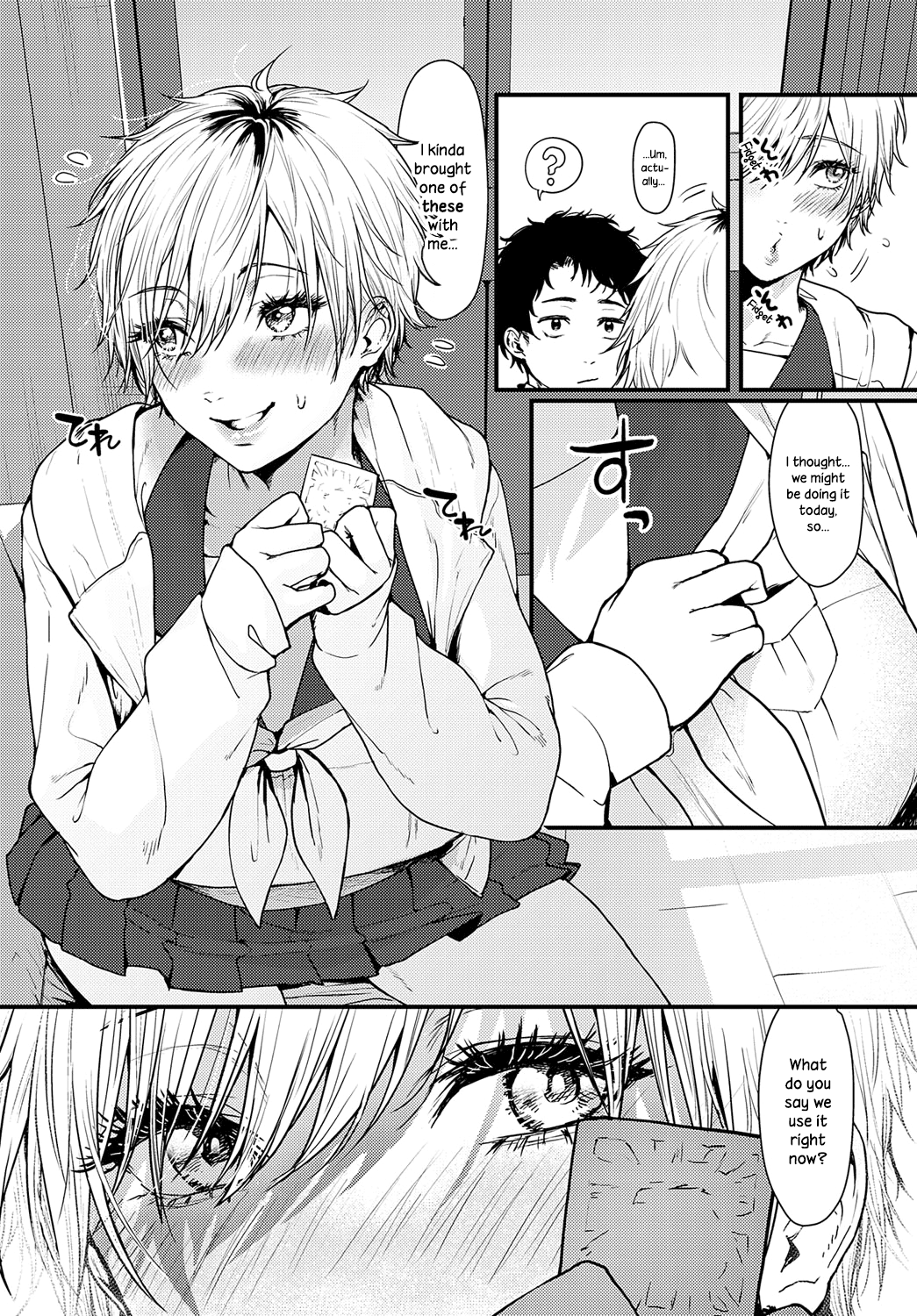 Locked Room Swimsuit page 4