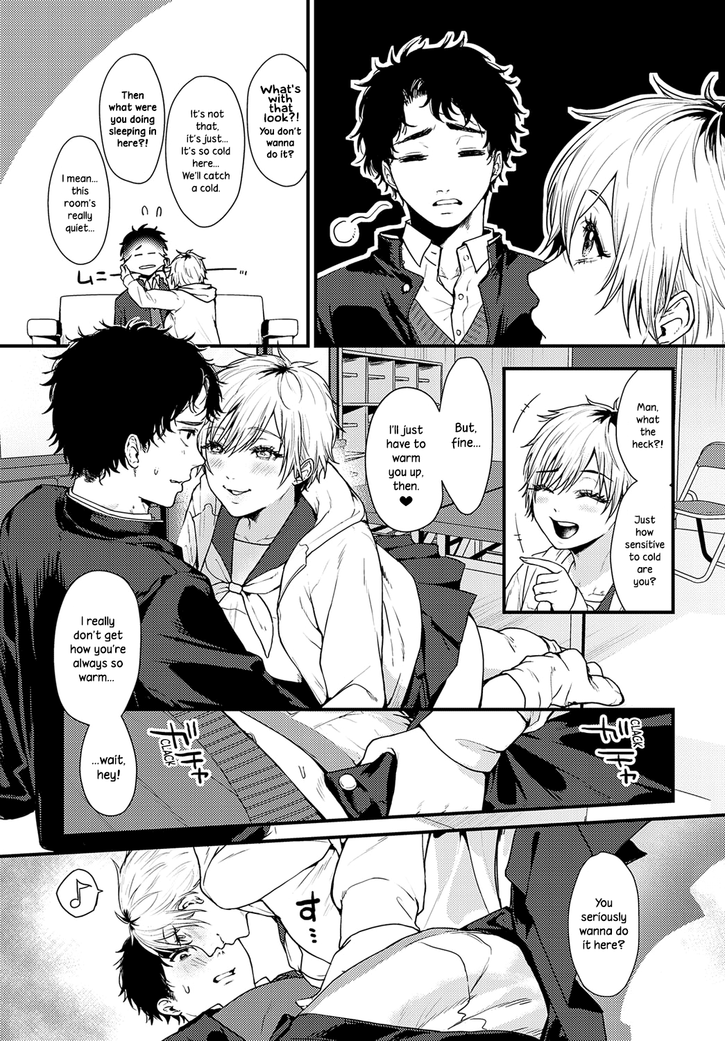 Locked Room Swimsuit page 5