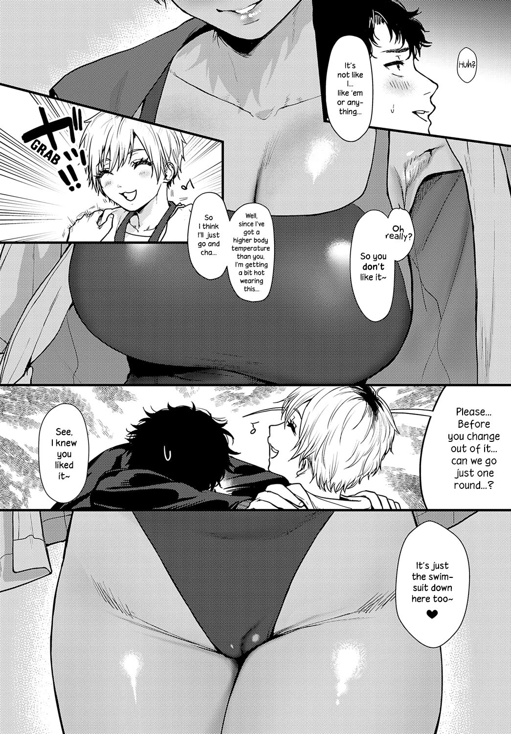 Locked Room Swimsuit page 9