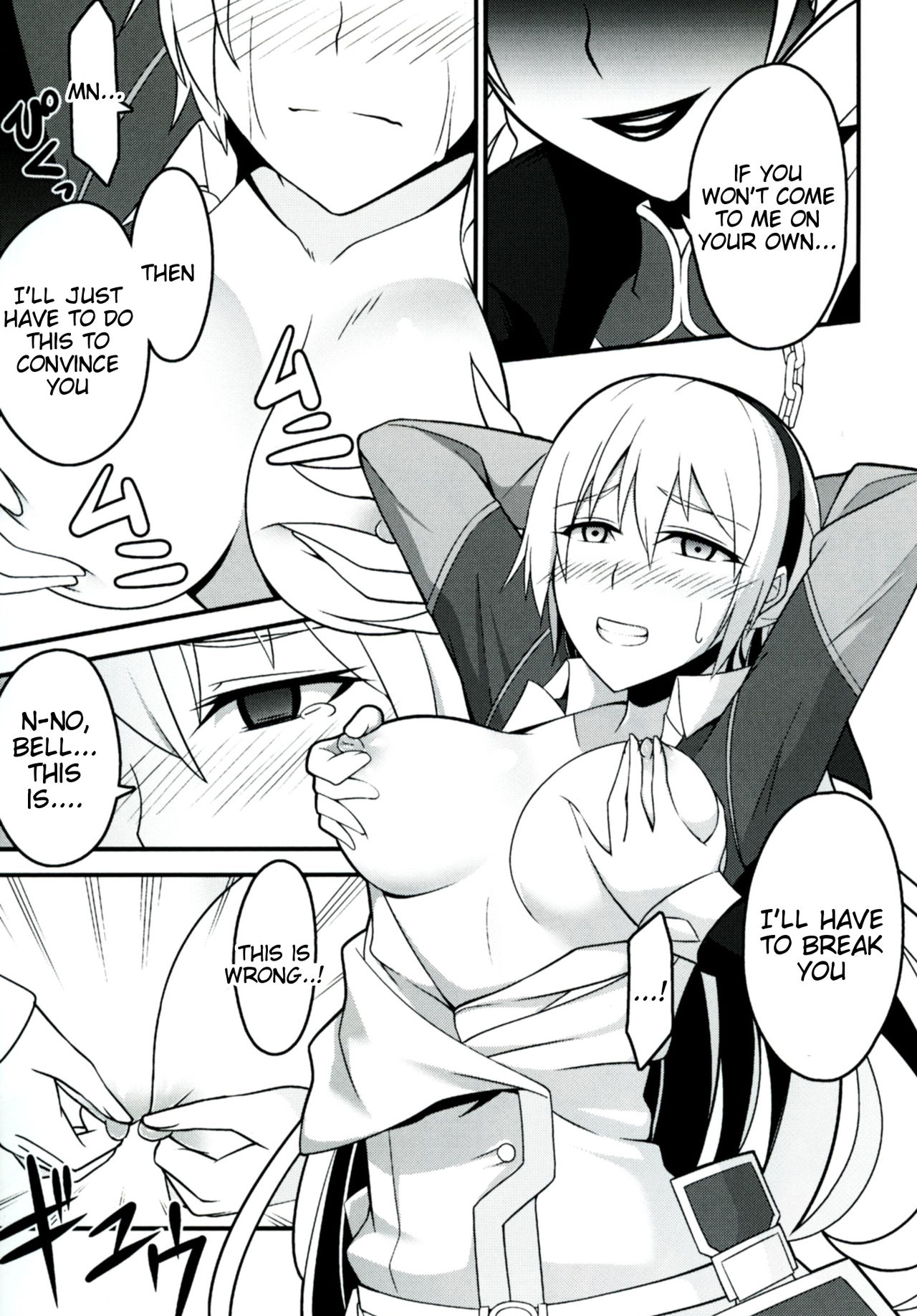 Locus of Slave ZERO page 13
