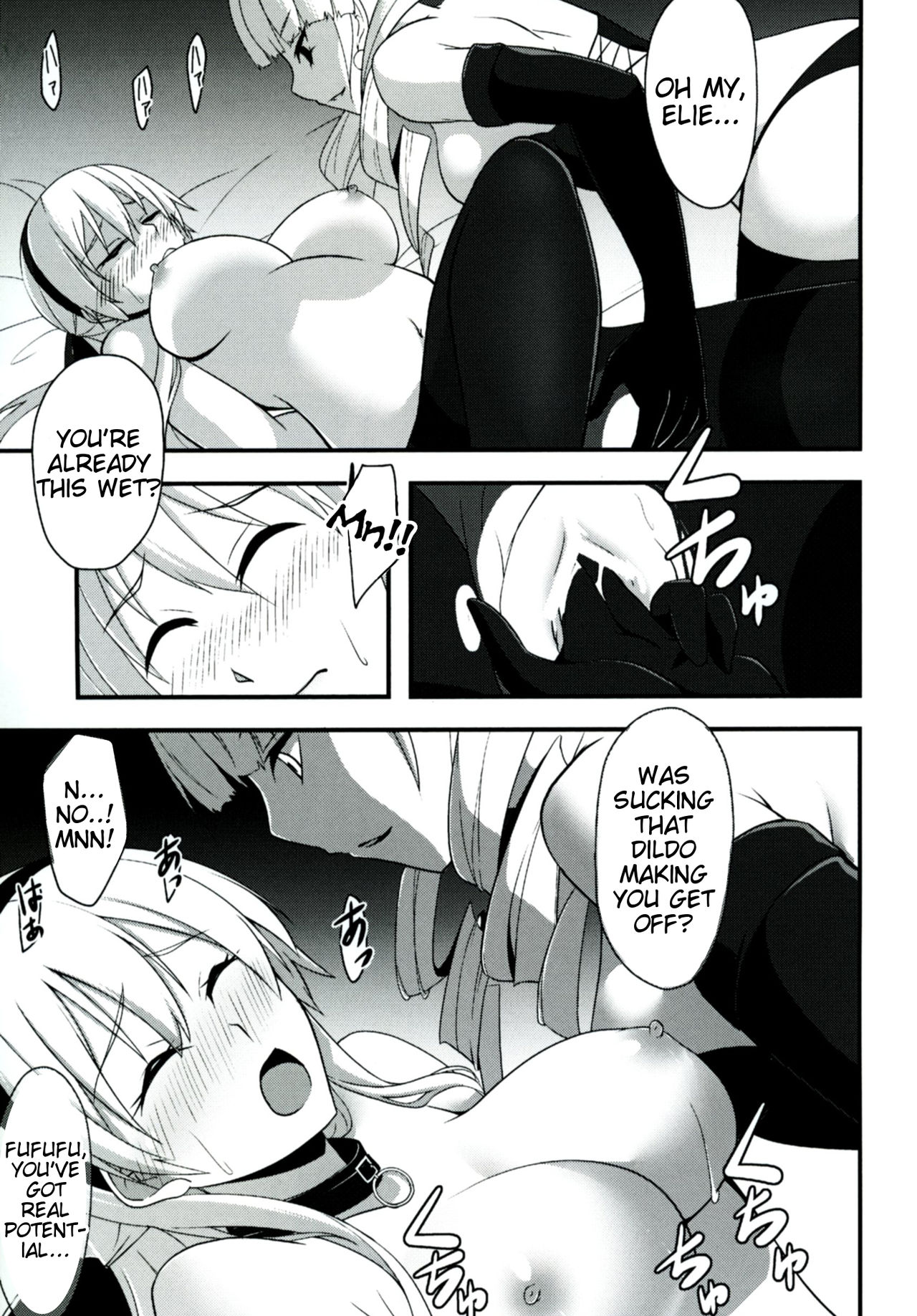 Locus of Slave ZERO page 19