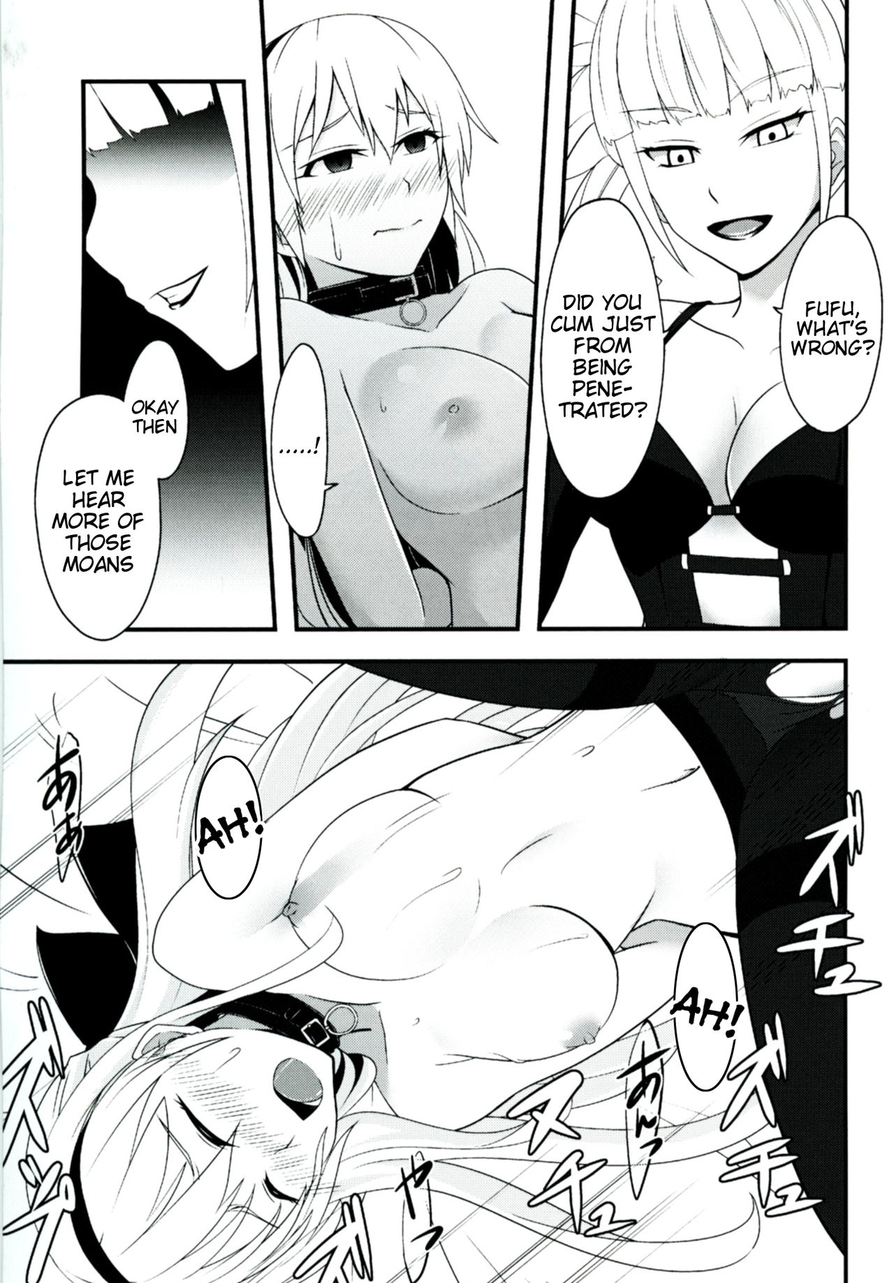 Locus of Slave ZERO page 21