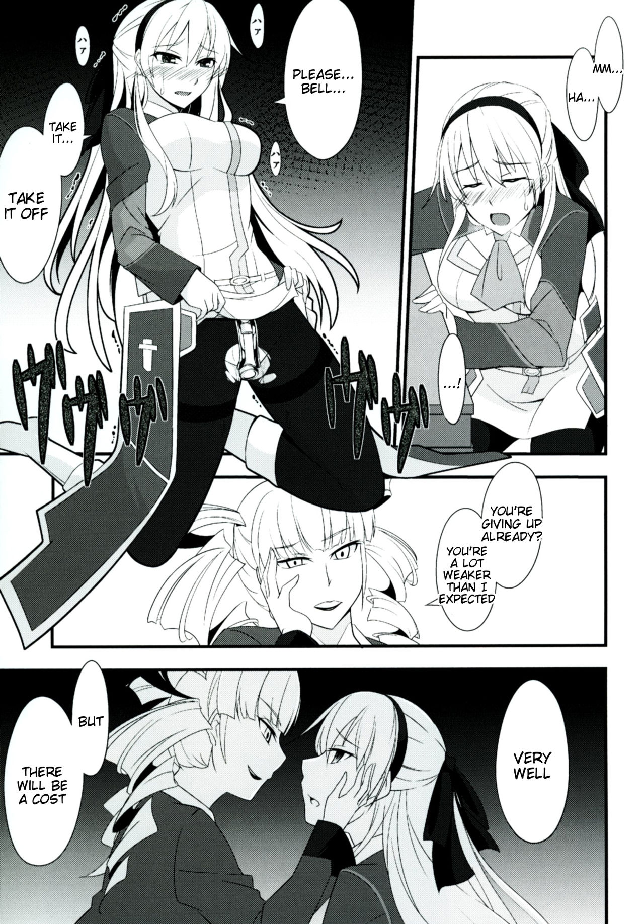 Locus of Slave ZERO page 31