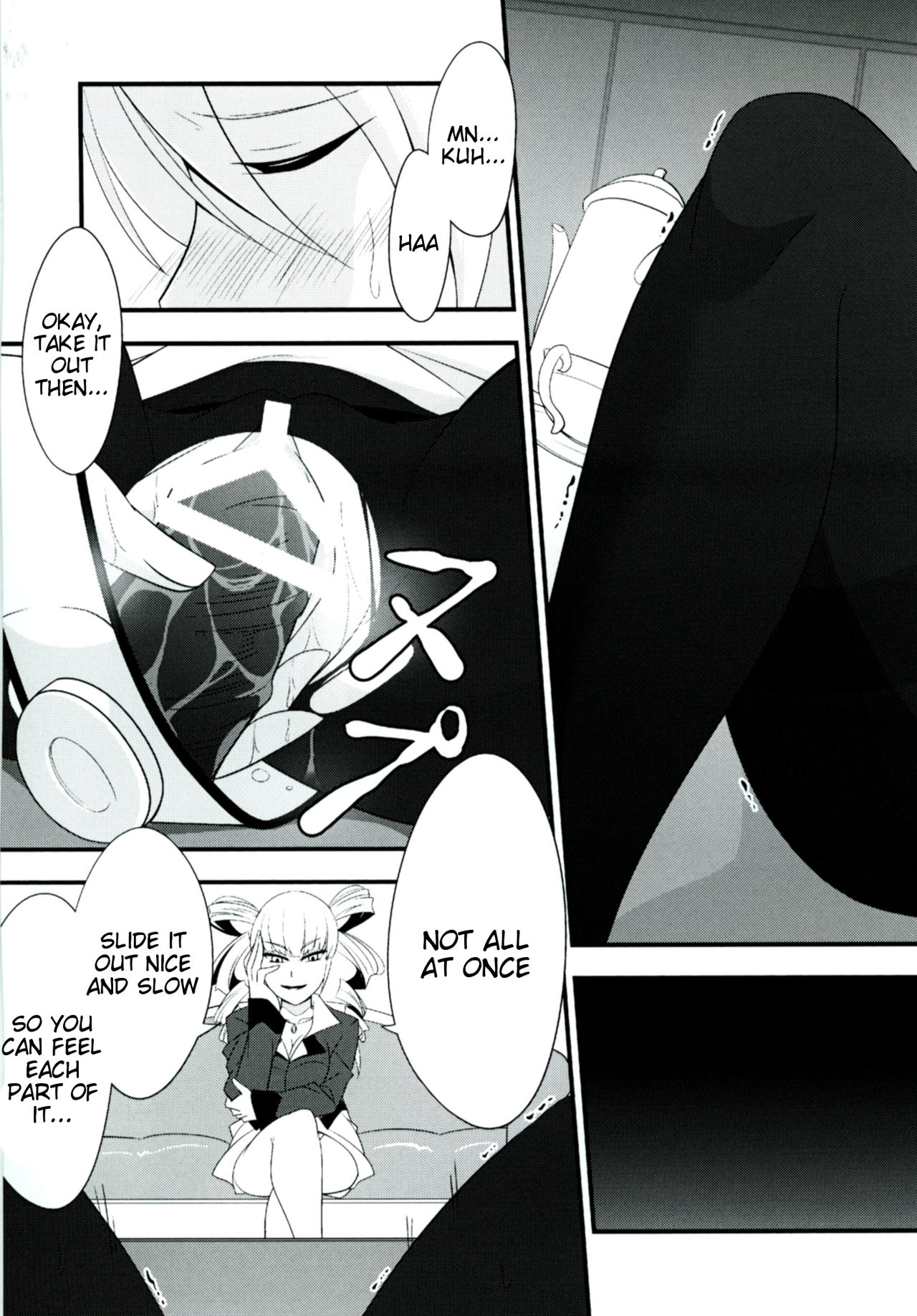 Locus of Slave ZERO page 33