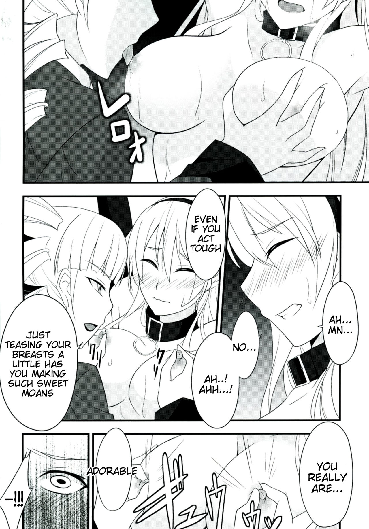Locus of Slave ZERO page 42