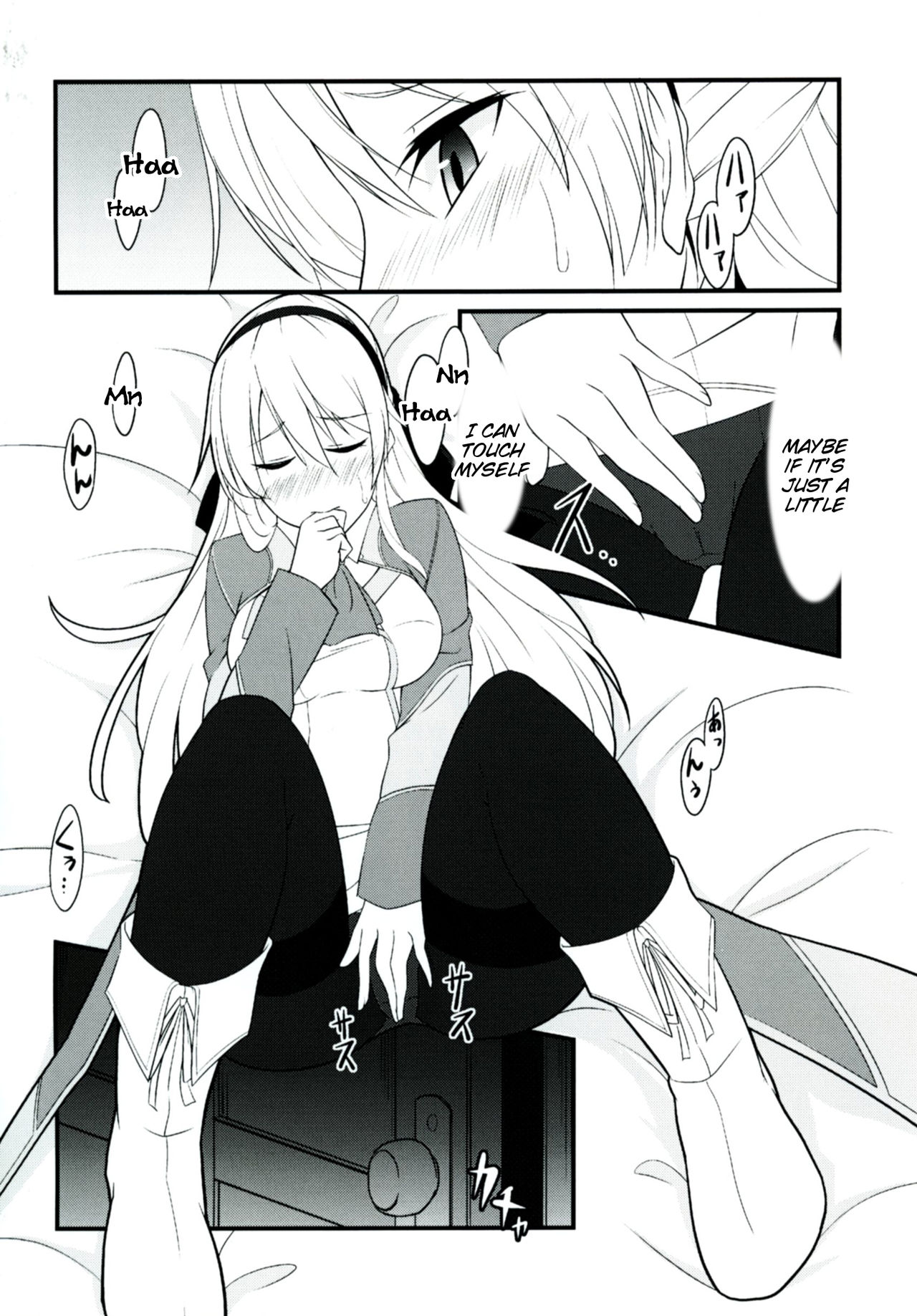 Locus of Slave ZERO page 48