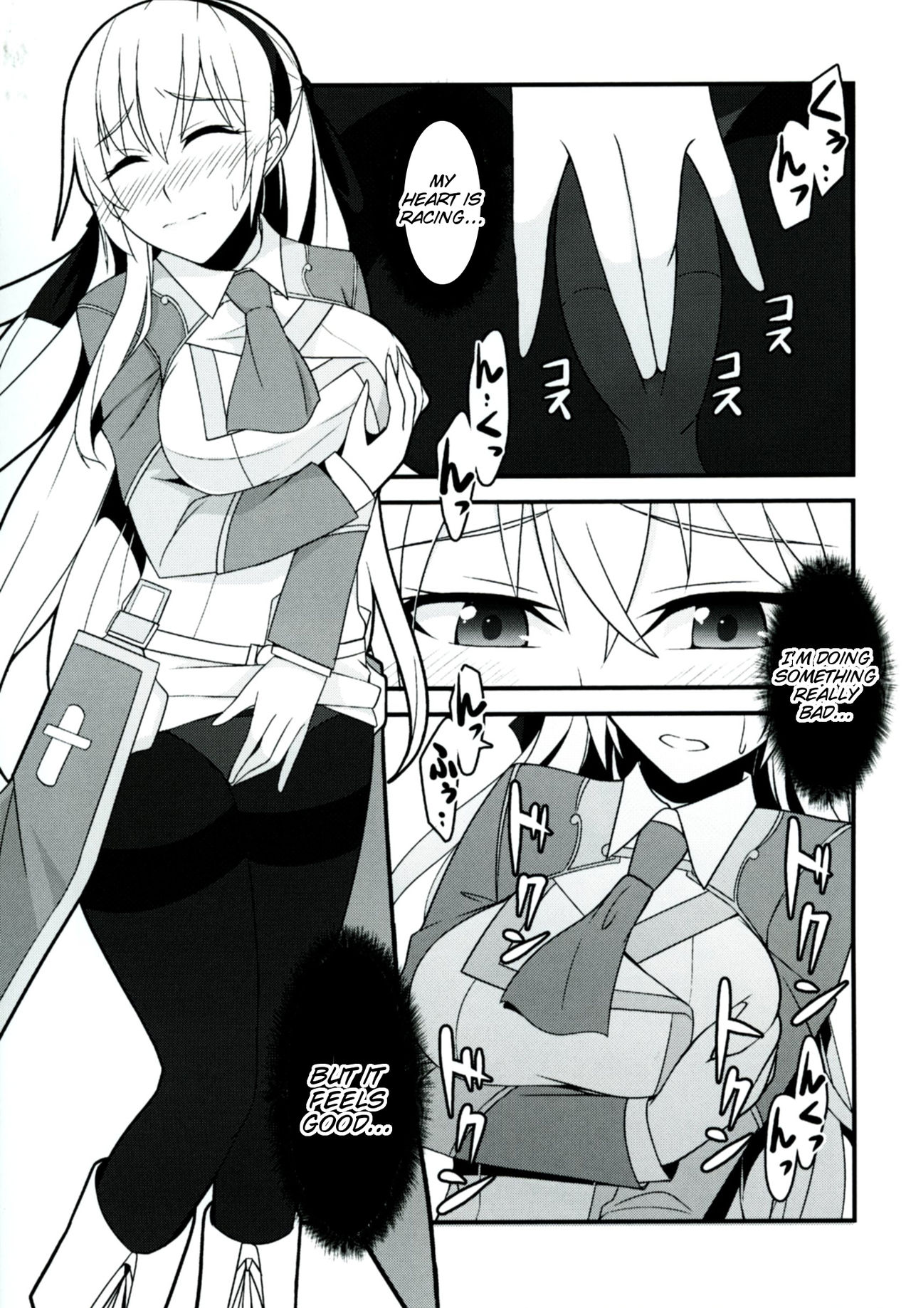 Locus of Slave ZERO page 49