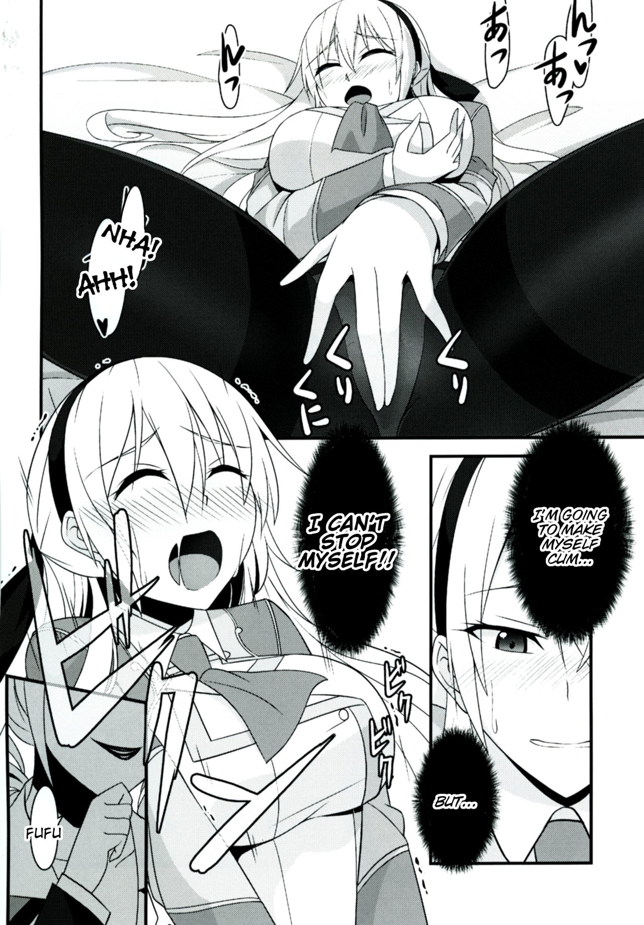 Locus of Slave ZERO page 50