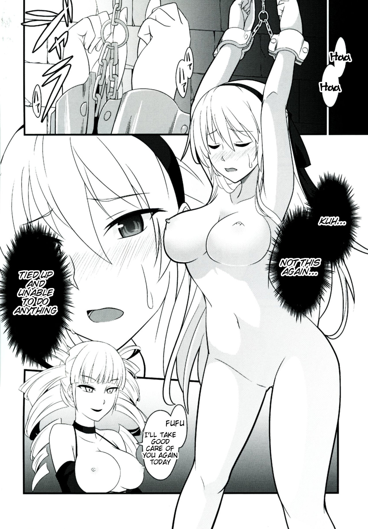 Locus of Slave ZERO page 52