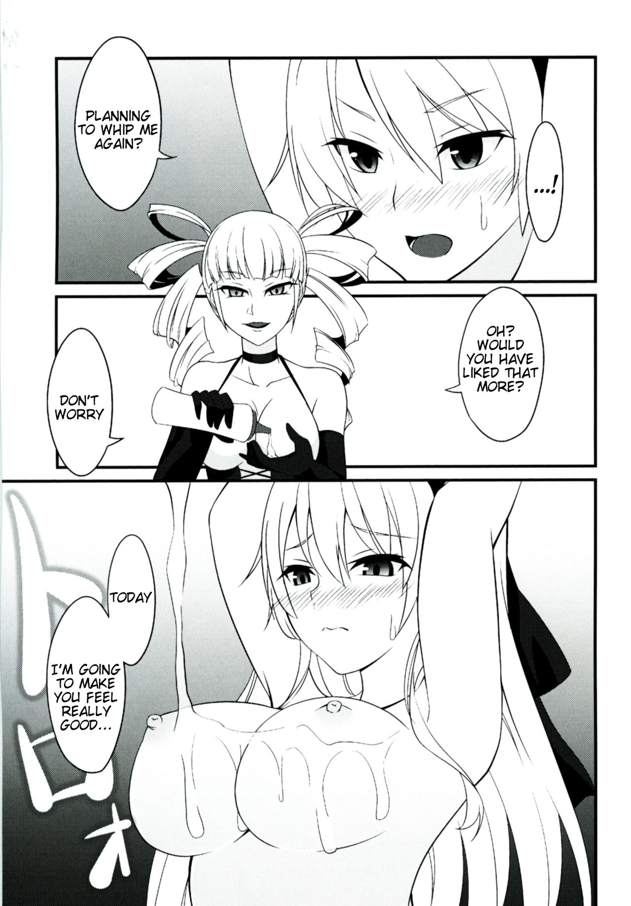 Locus of Slave ZERO page 53