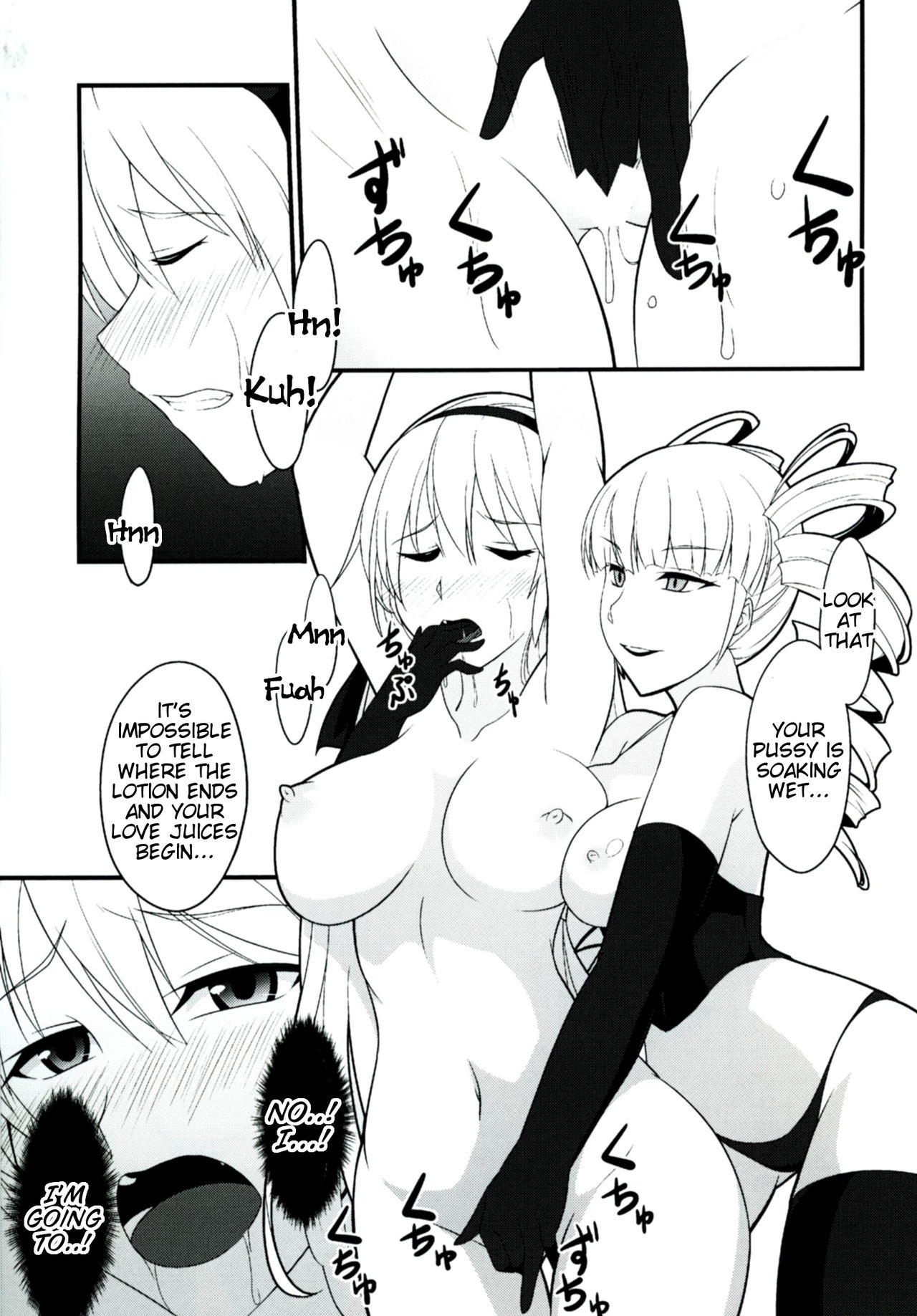 Locus of Slave ZERO page 57