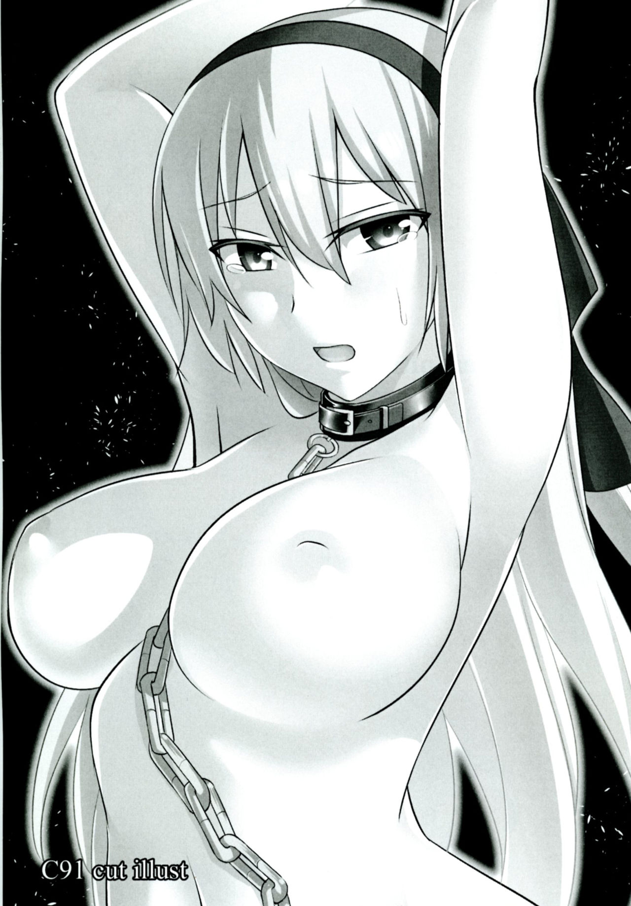 Locus of Slave ZERO page 73