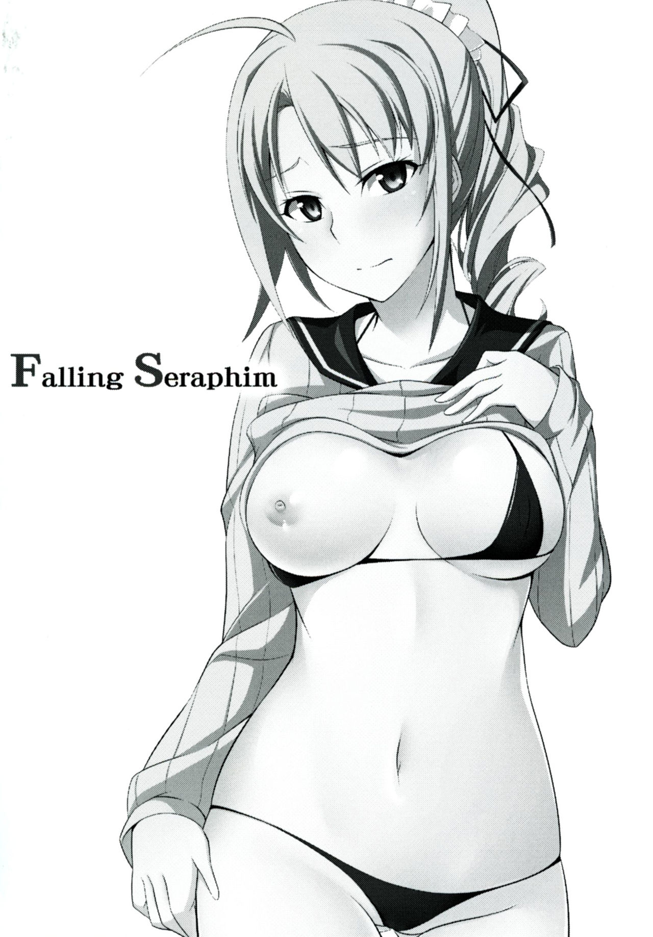 Locus of Slave ZERO page 74