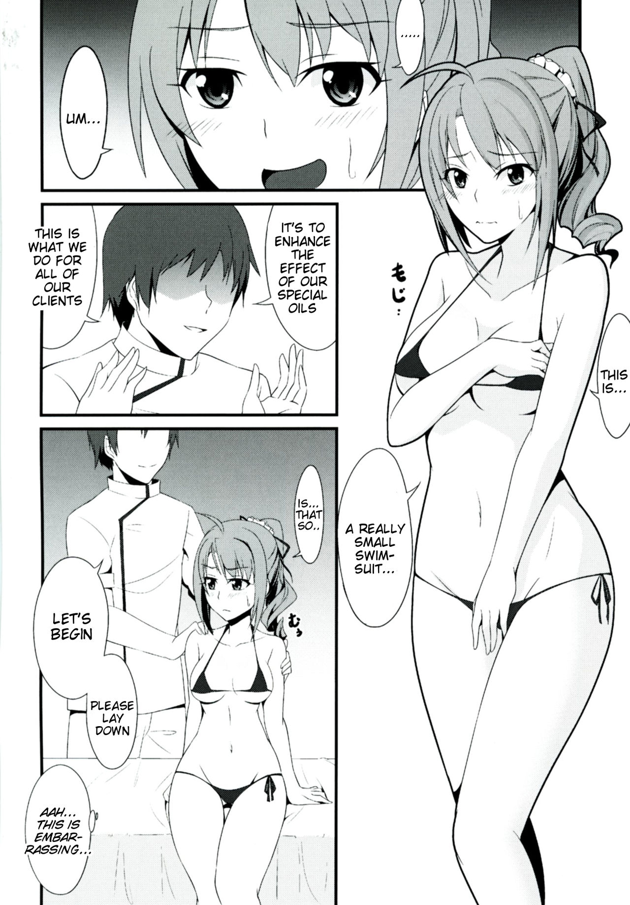 Locus of Slave ZERO page 76