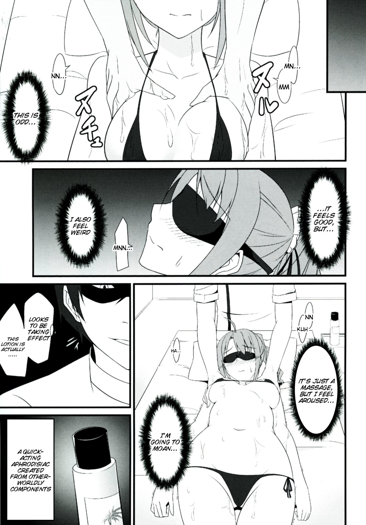 Locus of Slave ZERO page 77