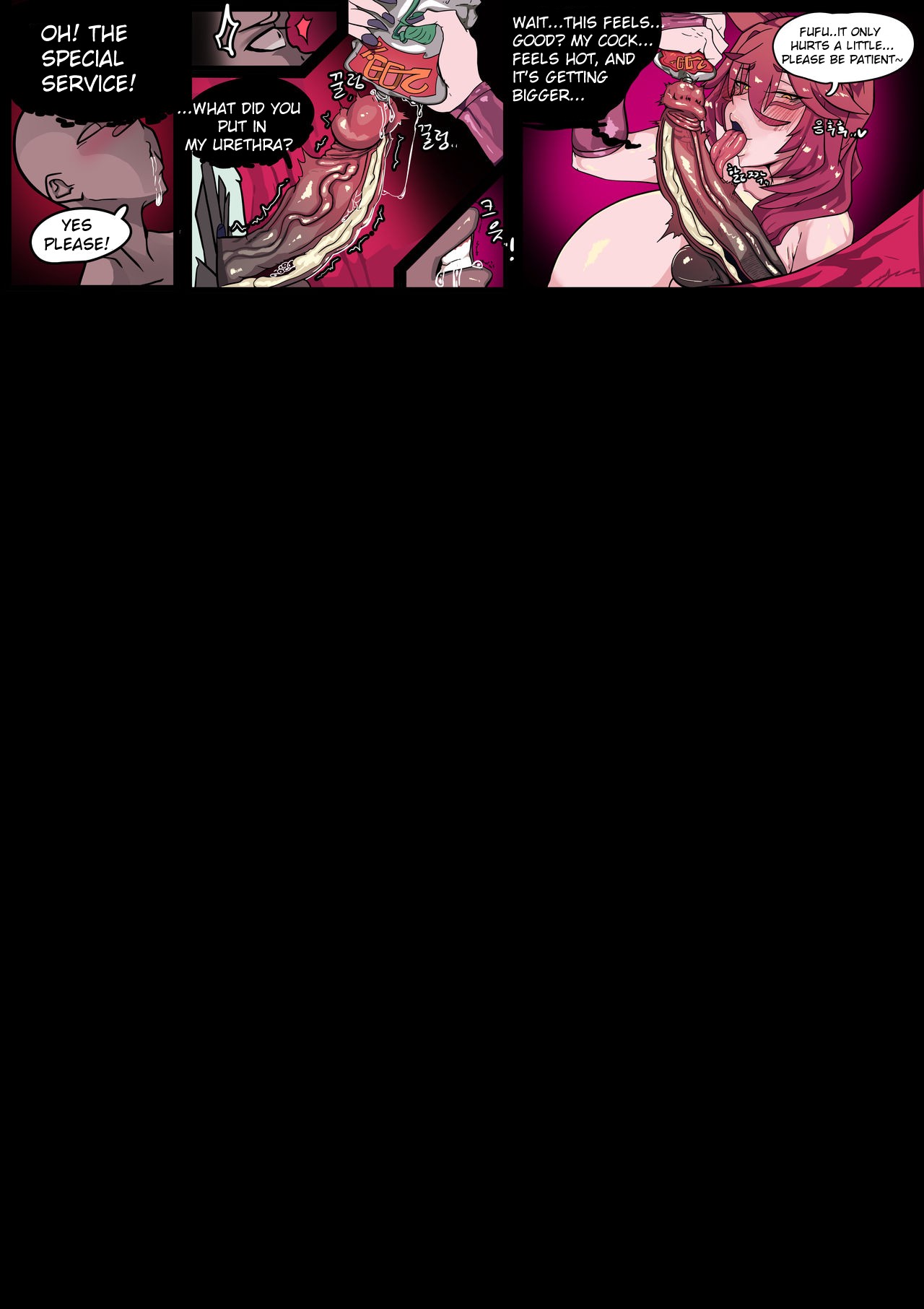 LOL-Xayah EP2- Xayah Hole page 11