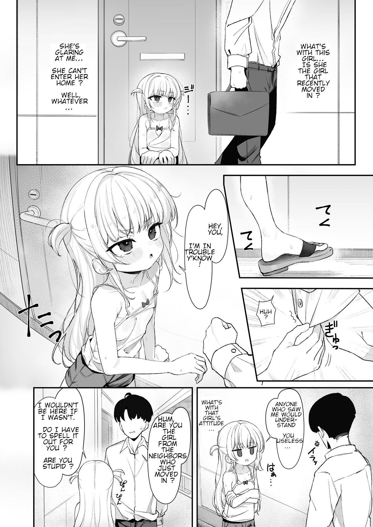 Loli after the rain ~ A story about being assaulted by a brat page 3