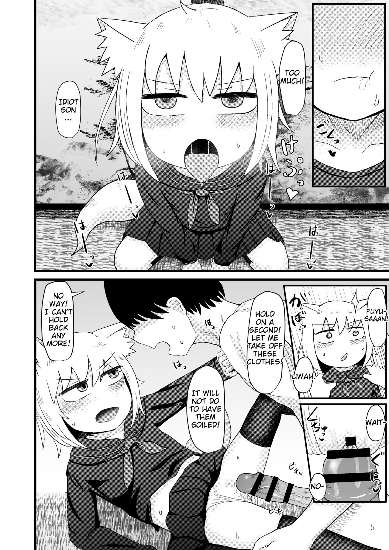 Loli Baba Okaa-san wa Oshi ni Yowai 3 page 11