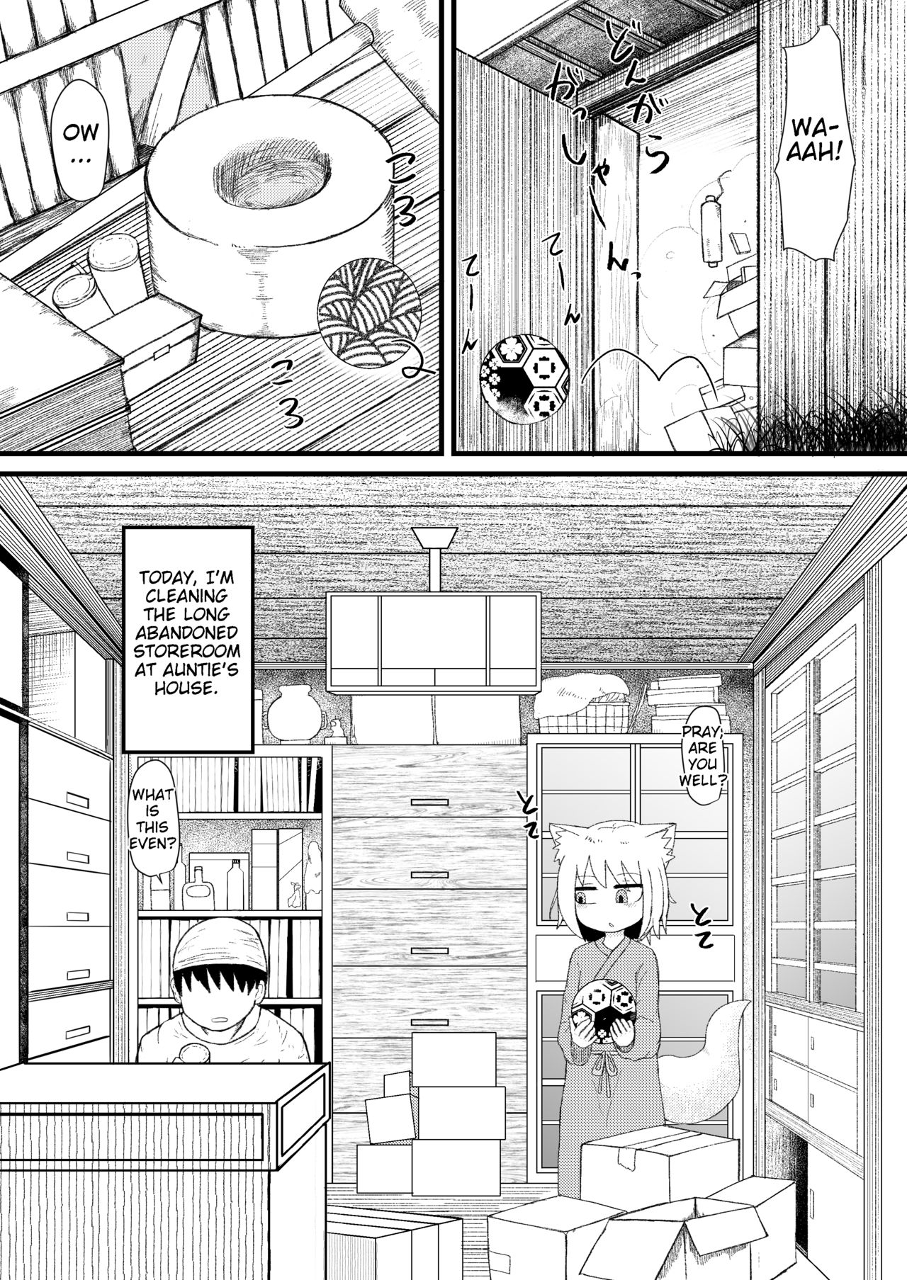 Loli Baba Okaa-san wa Oshi ni Yowai 3 page 2